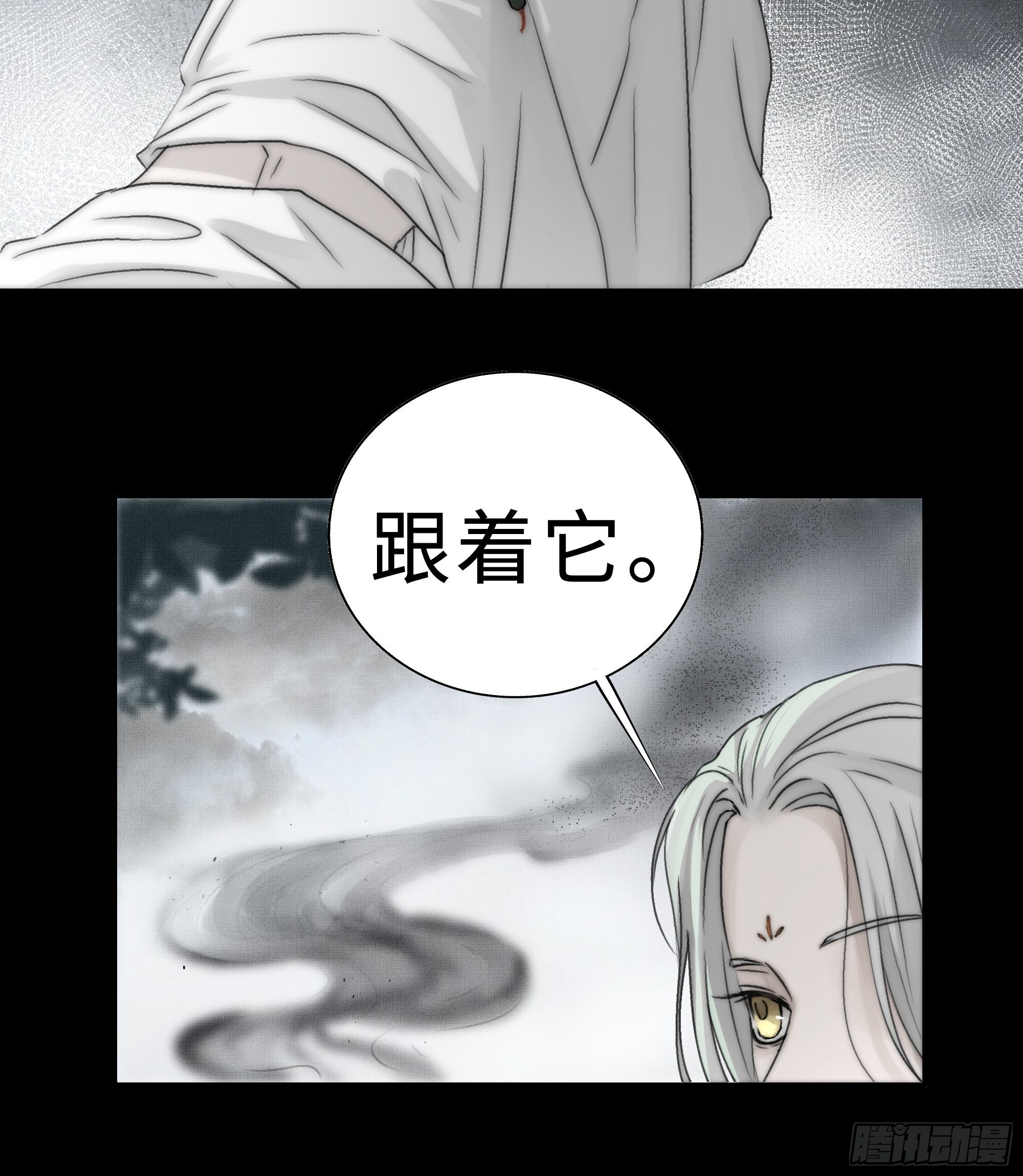 我还是想在你身边……拥抱你22