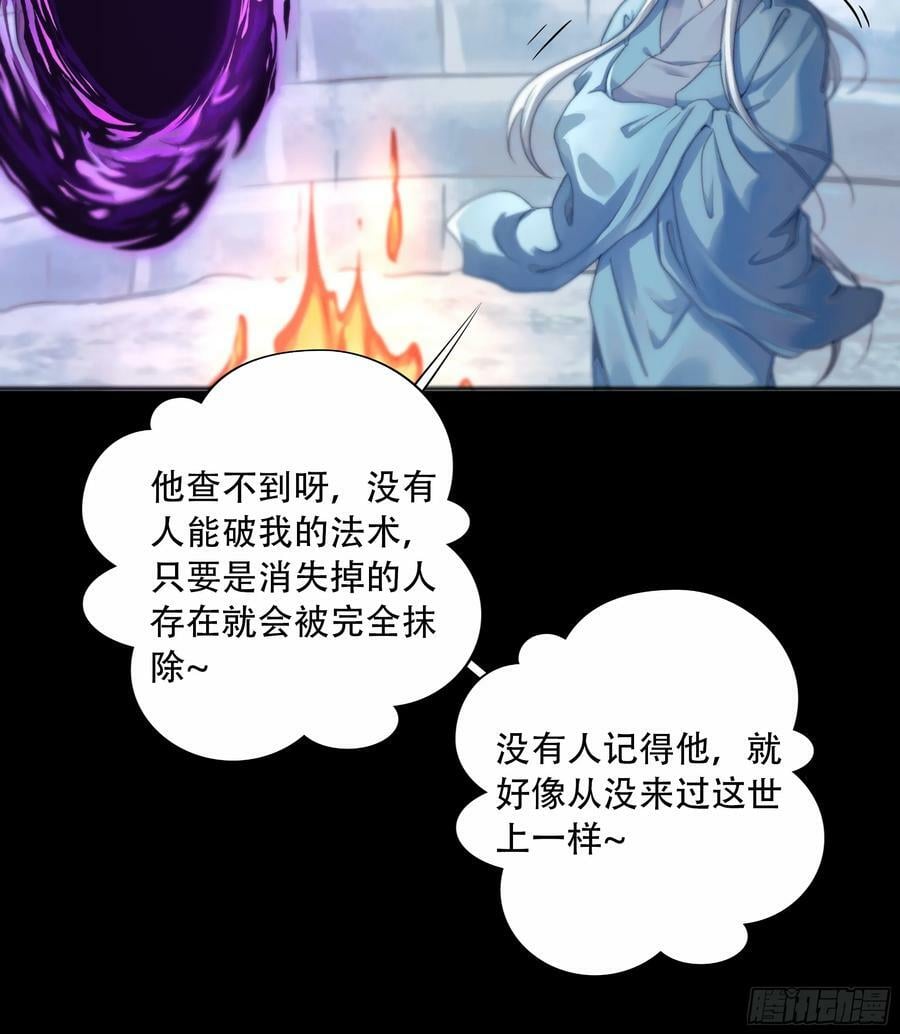 我们拉着手，才正常啊~38