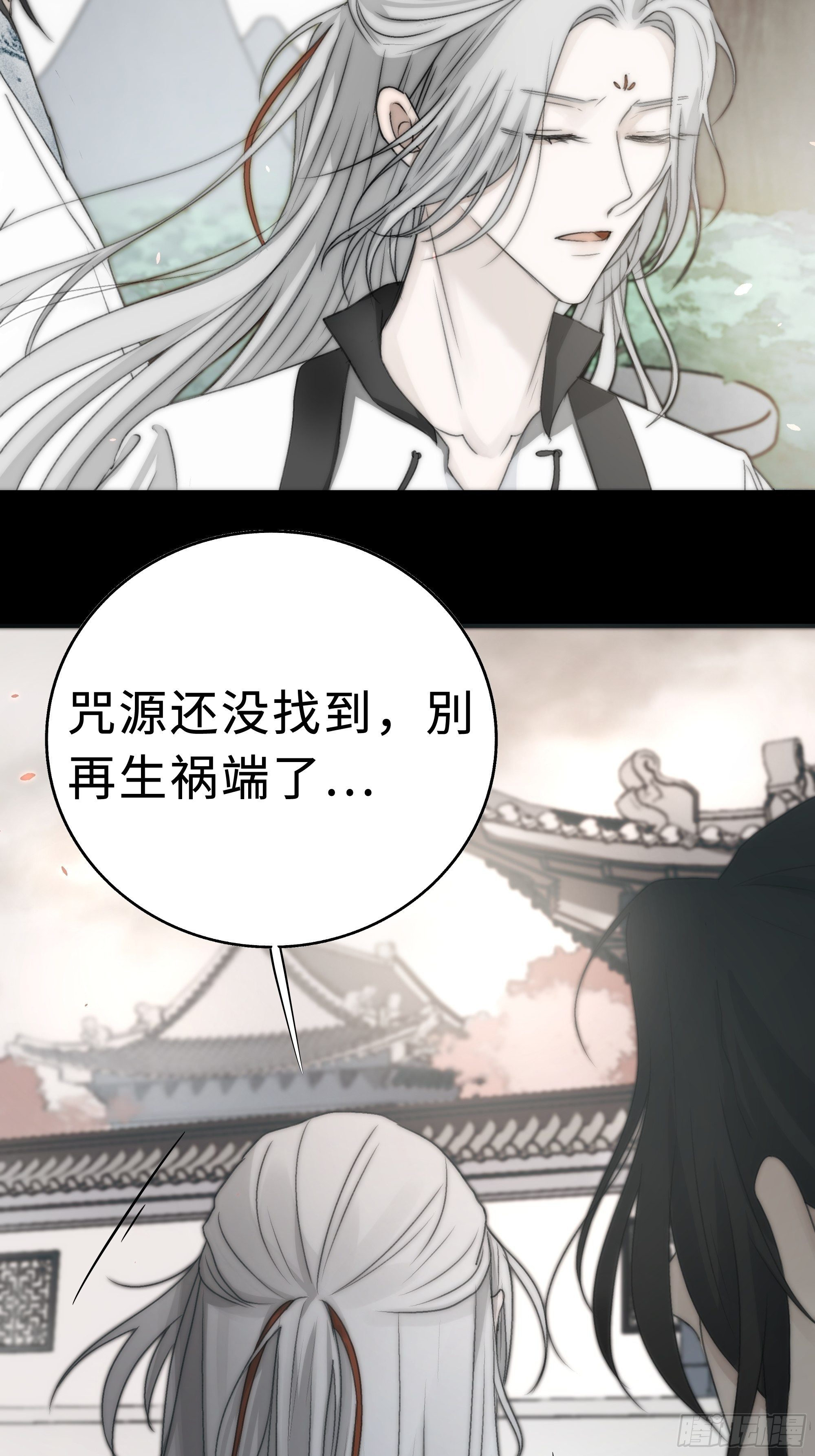 如果你我之间也需做出抉择42