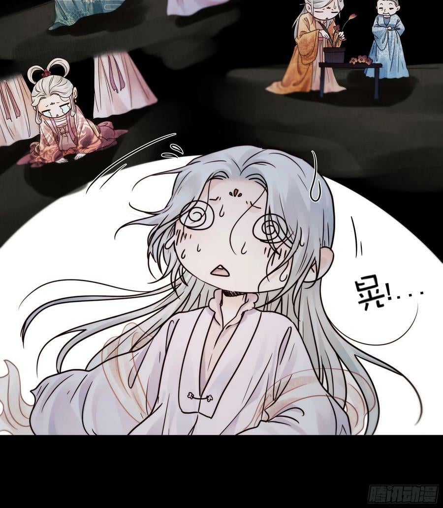 你想学习做我的好妻子？21