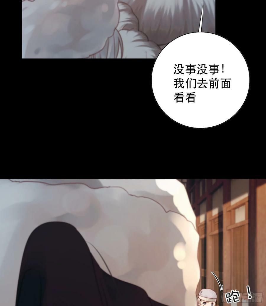 我们拉着手，才正常啊~5