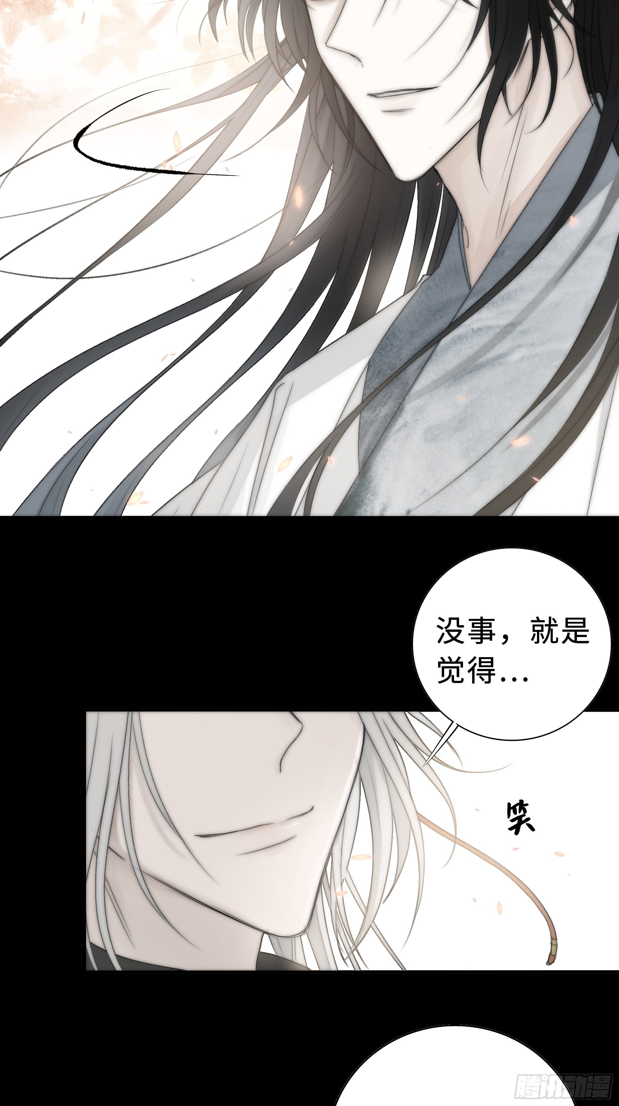 那些时常念起的“破”事12