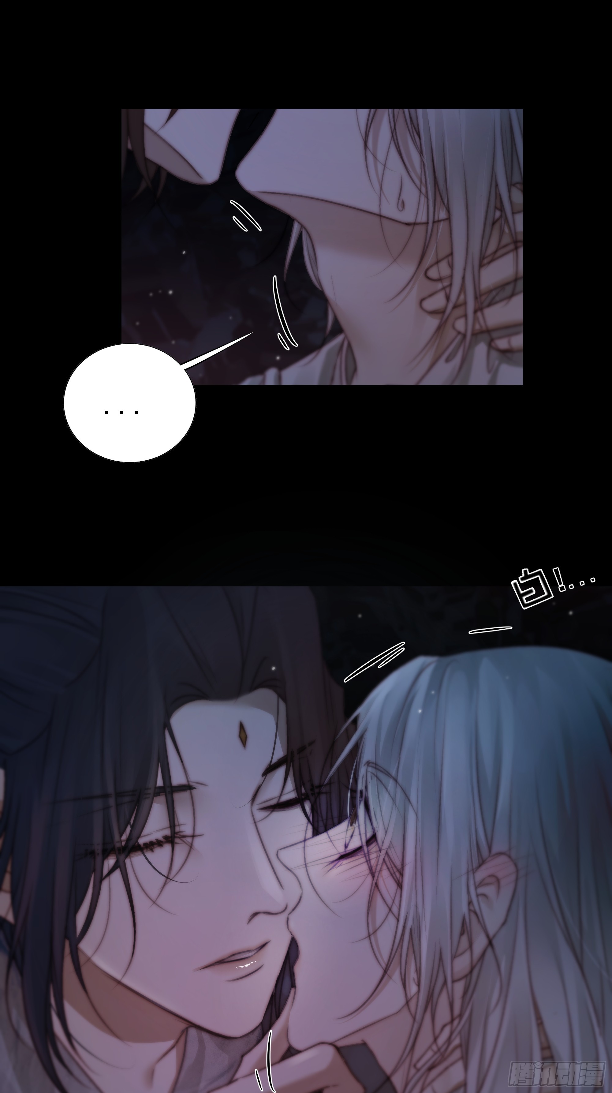 这是最后一颗纳气丸了7