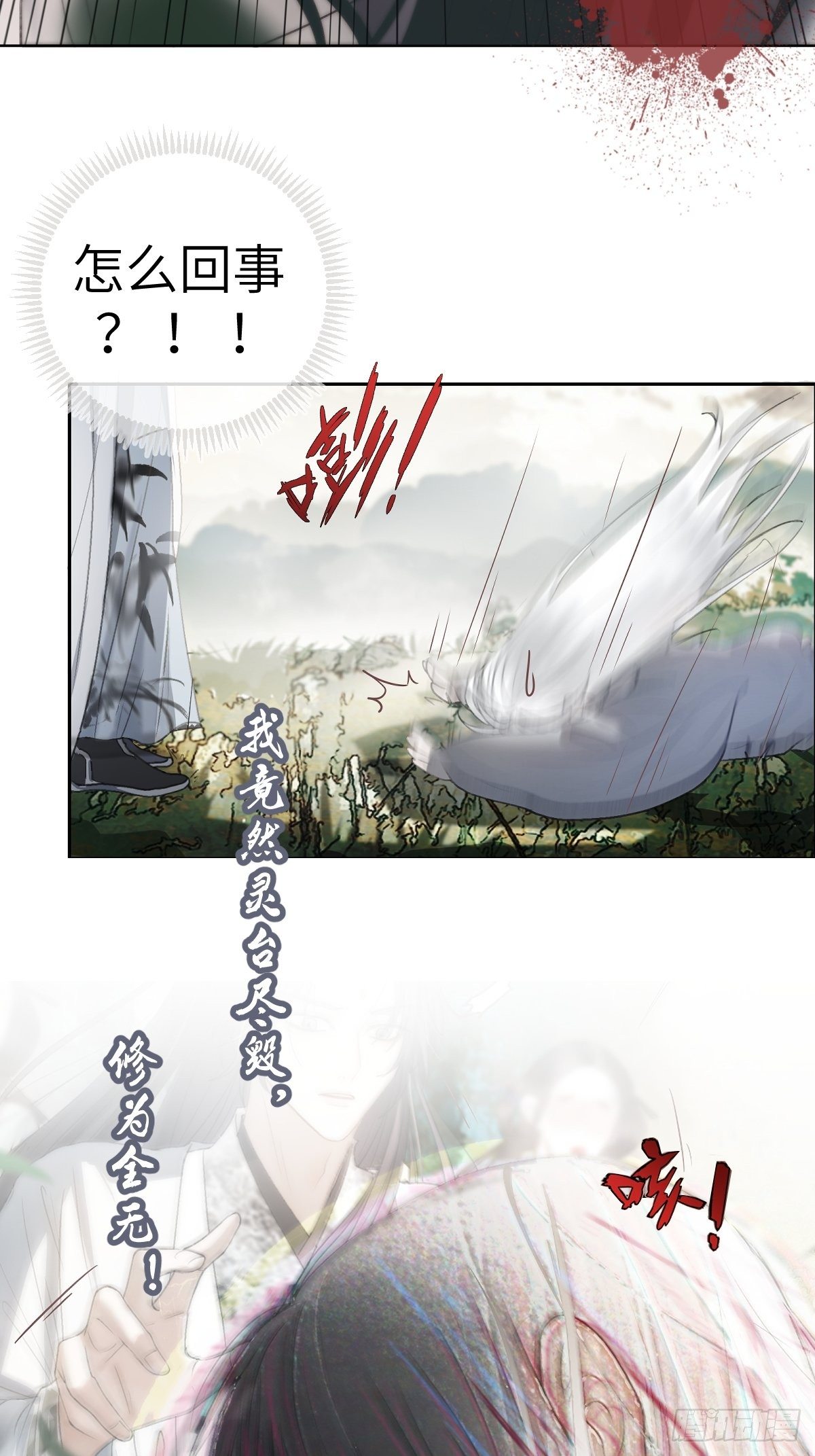 放料：预告10