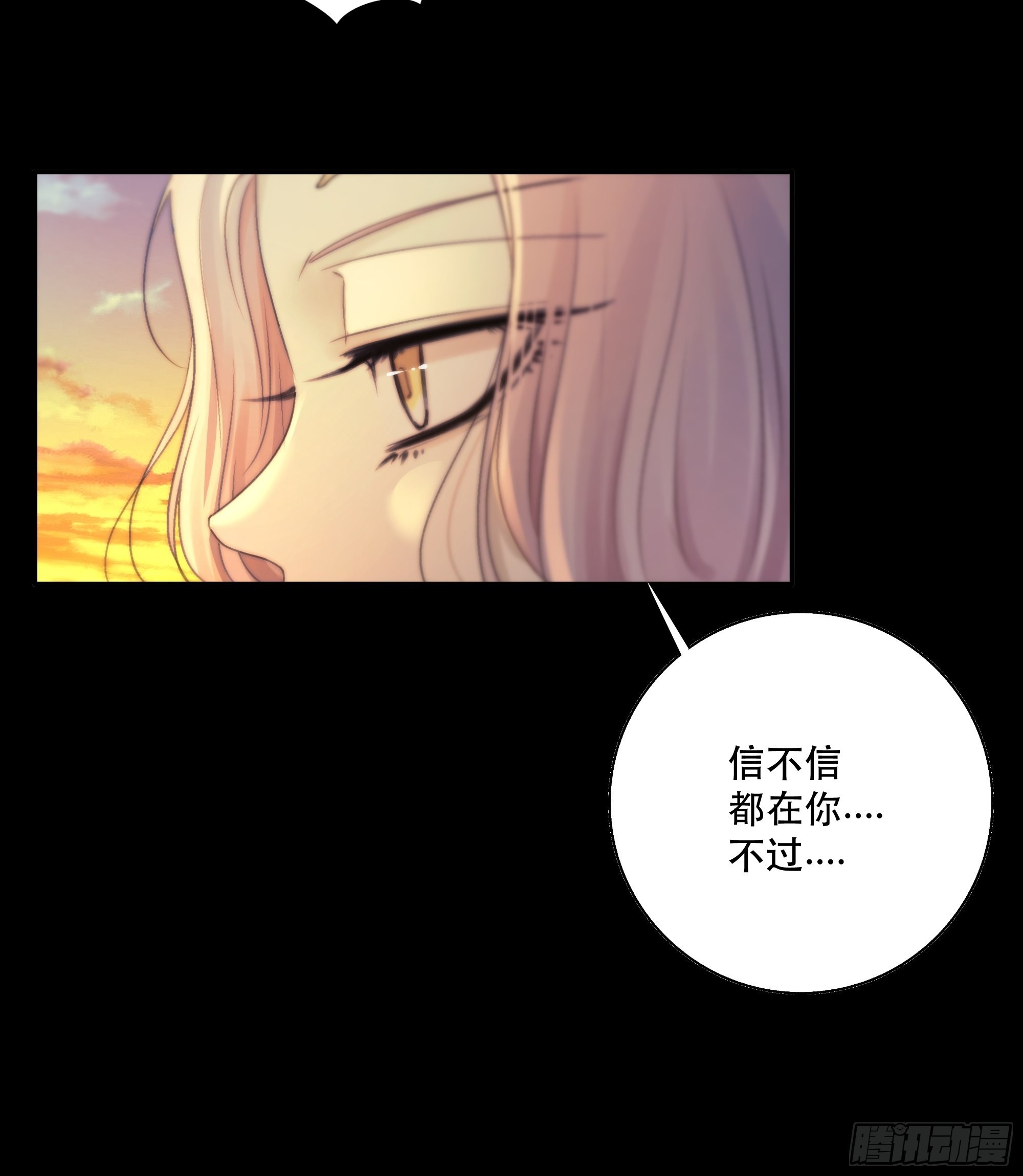 骤进迷途，离绪又难解10