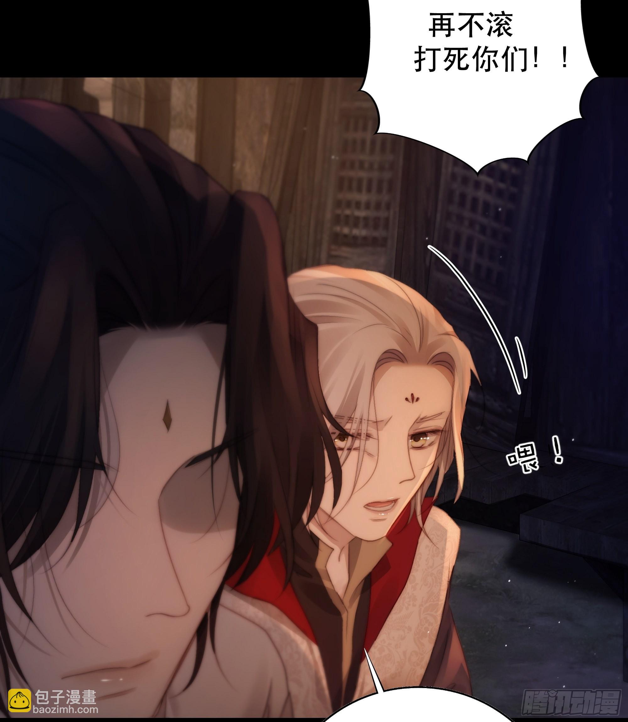 没听他们谈话，却听到了你的心声29