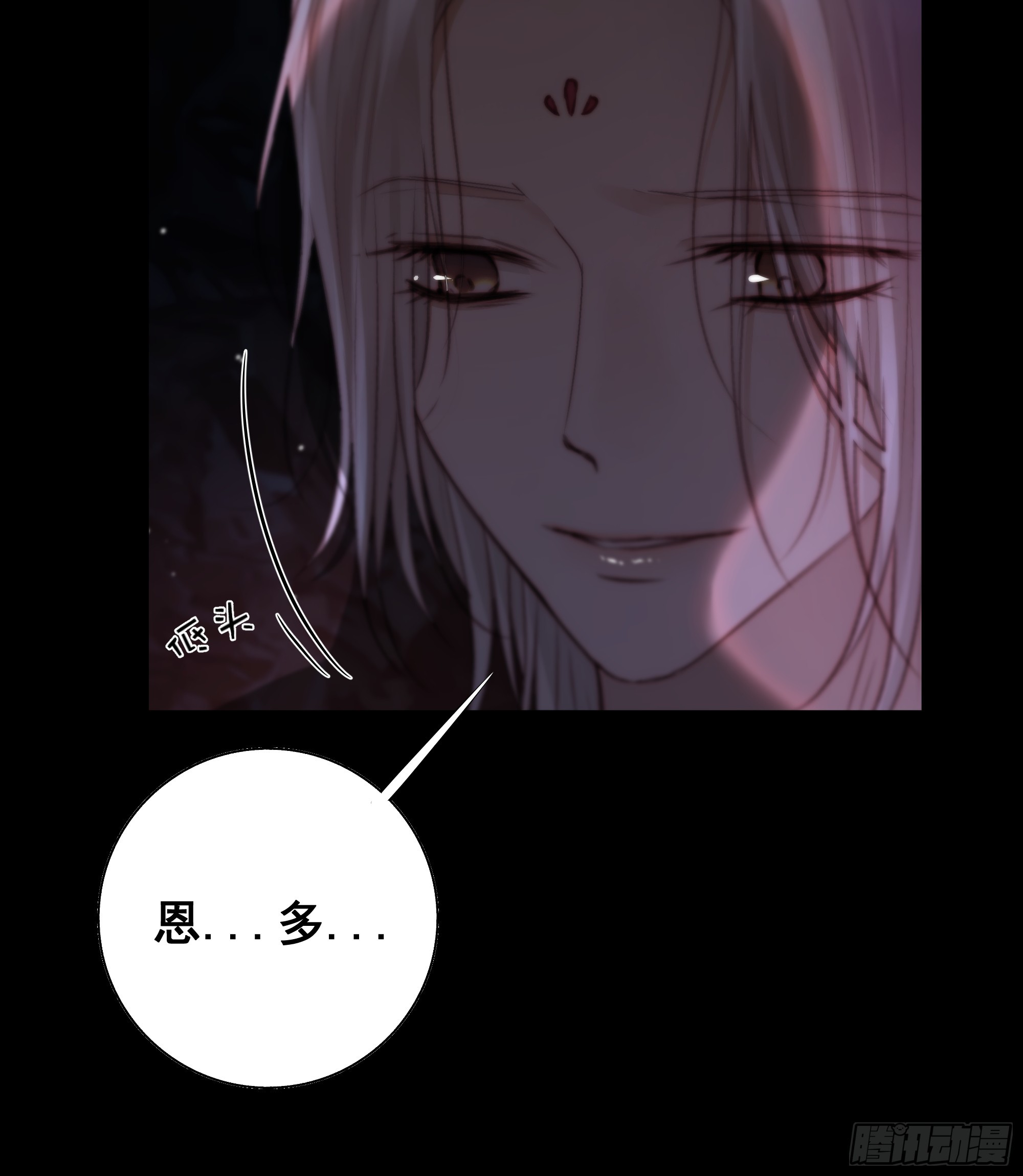 这是最后一颗纳气丸了6