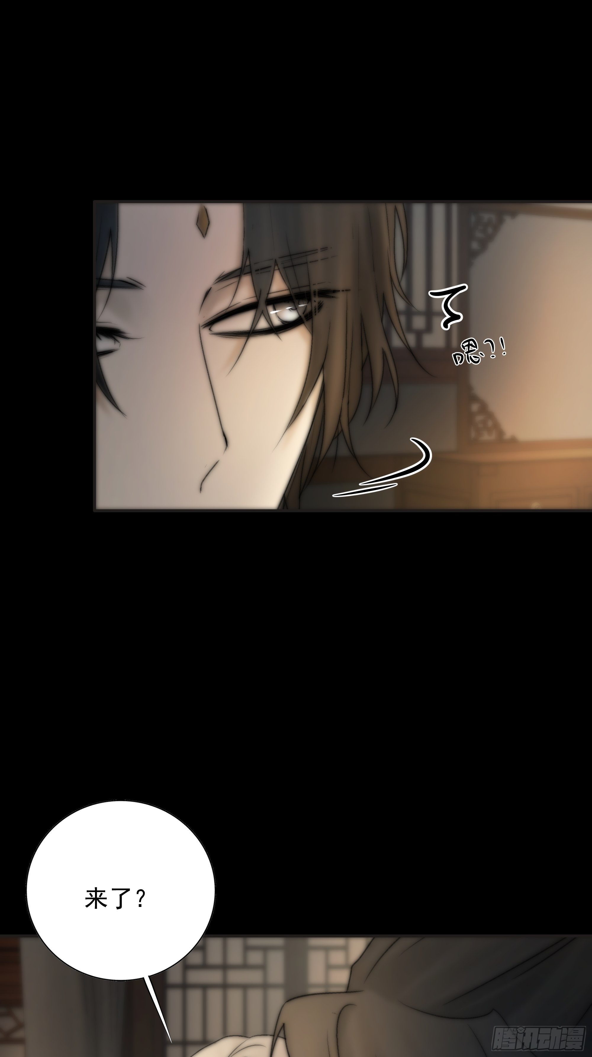 杀！还是……不杀？46