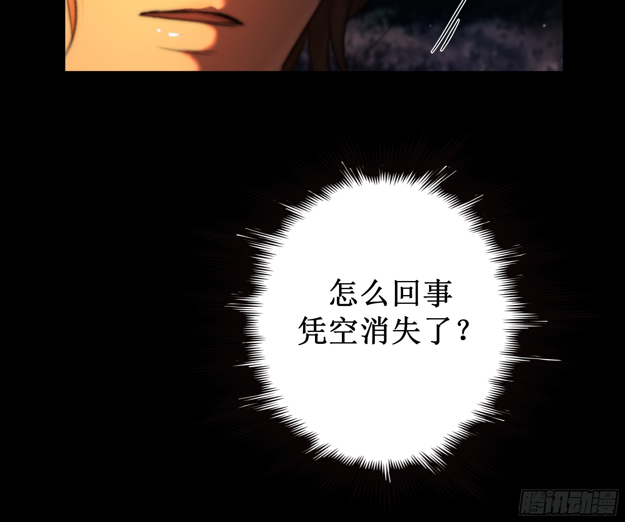 有些重要的事想告诉你59