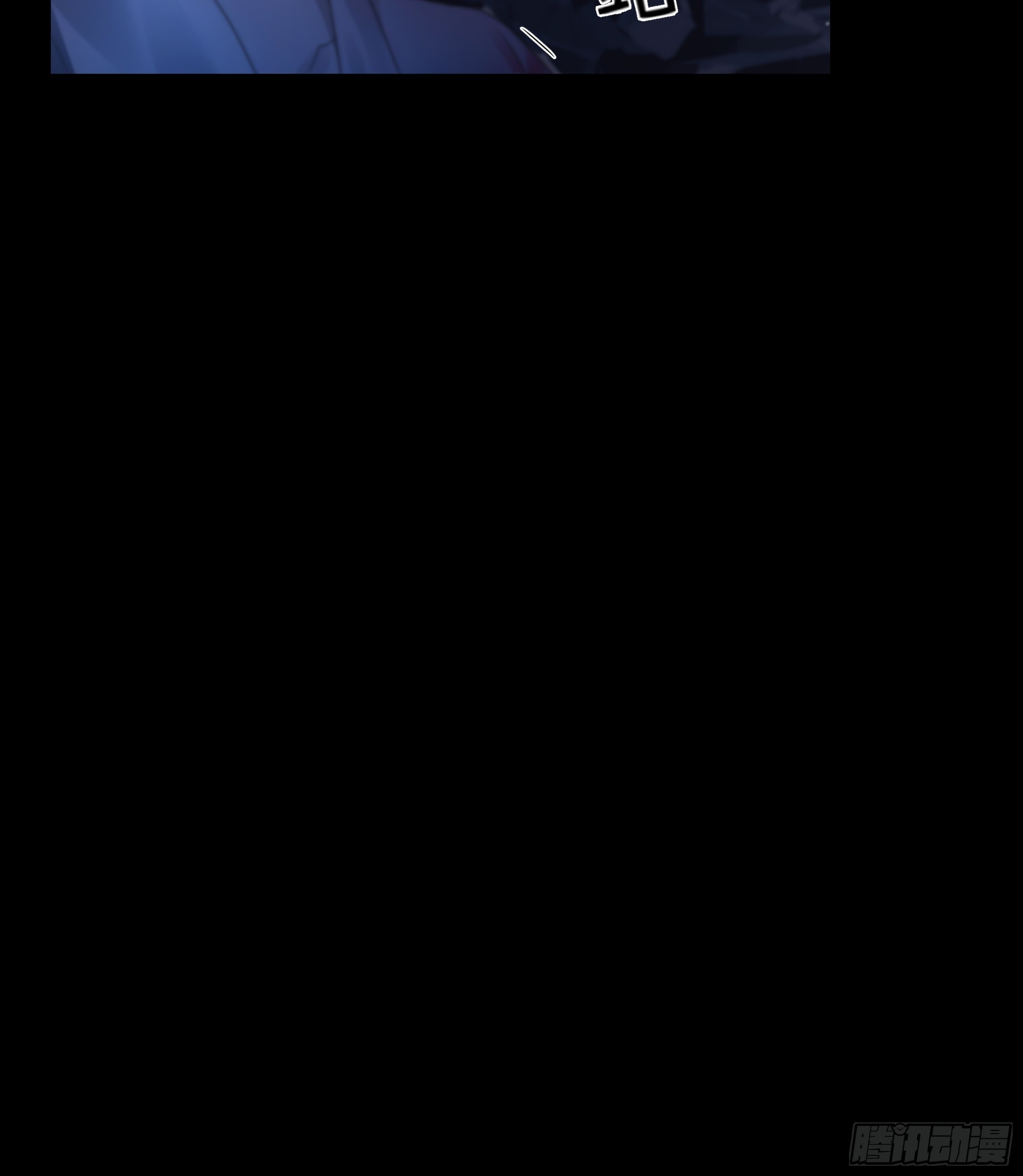 活死人53