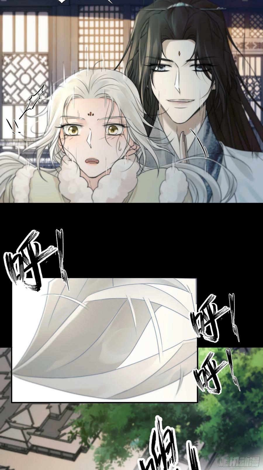 抓紧我，坐稳哦~40