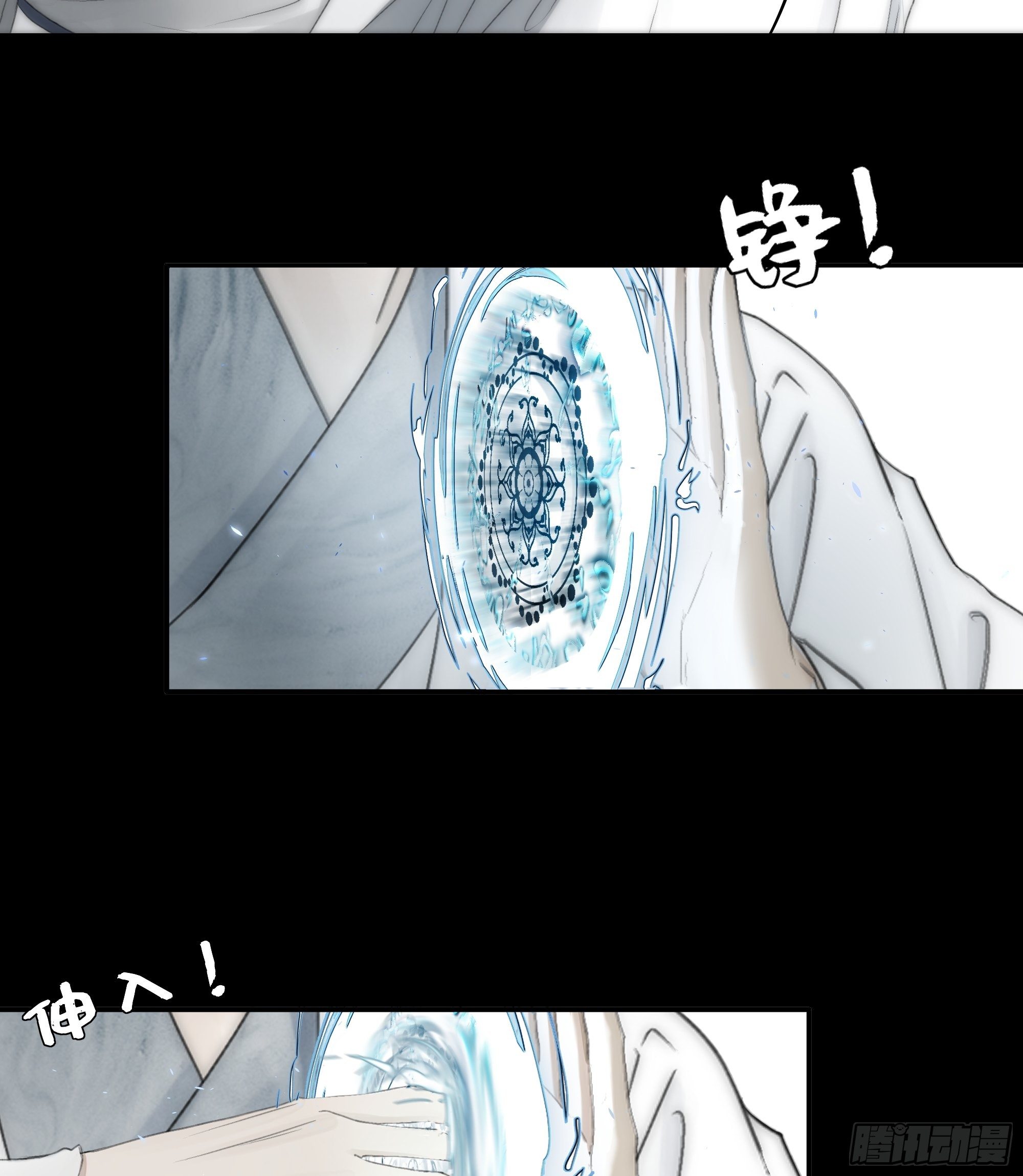那些时常念起的“破”事21