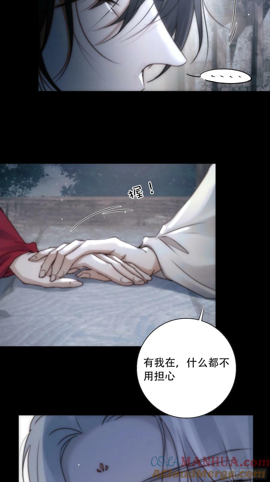 遗忘便是好么？48