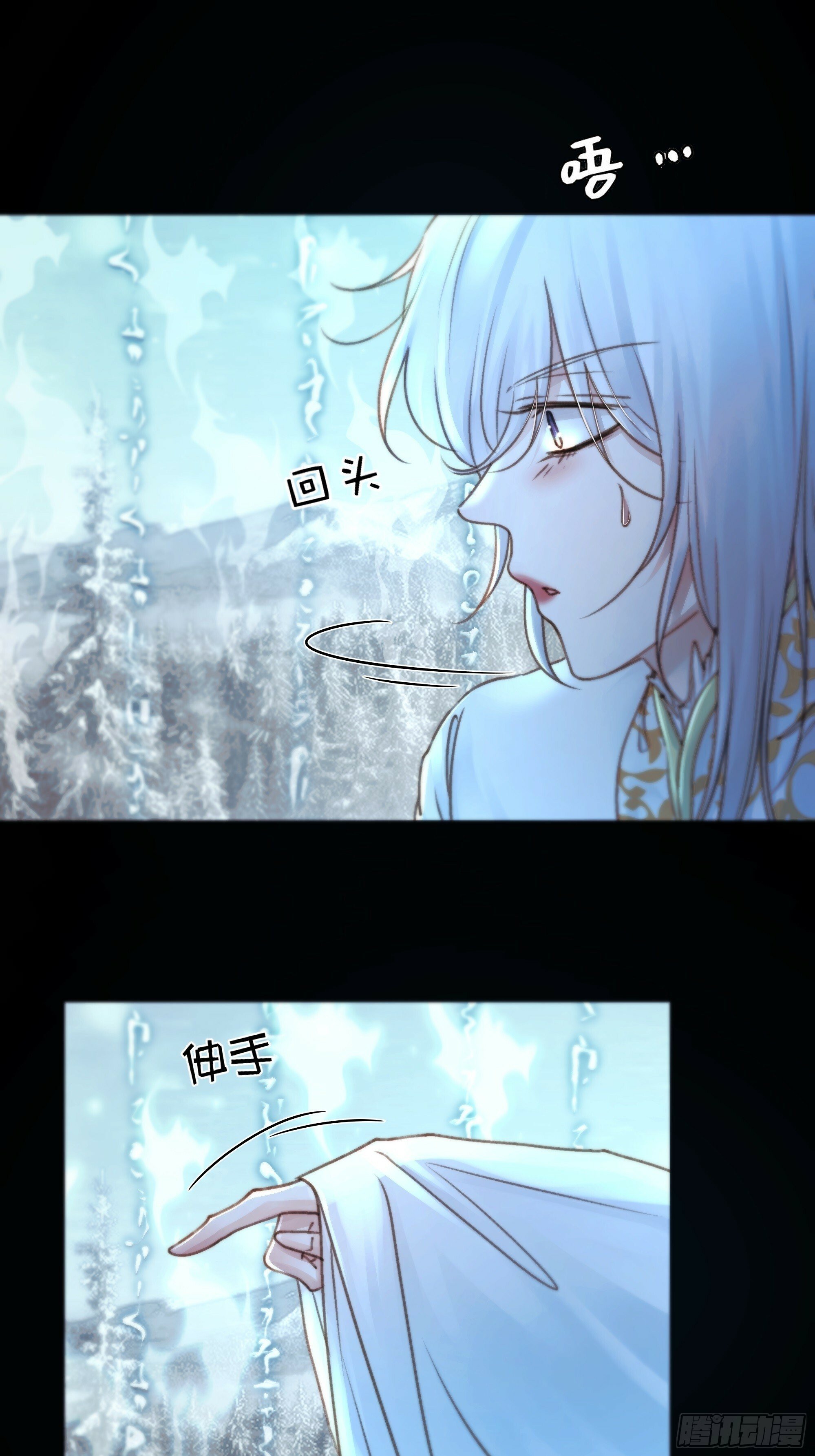 有我在，什么都不要怕19