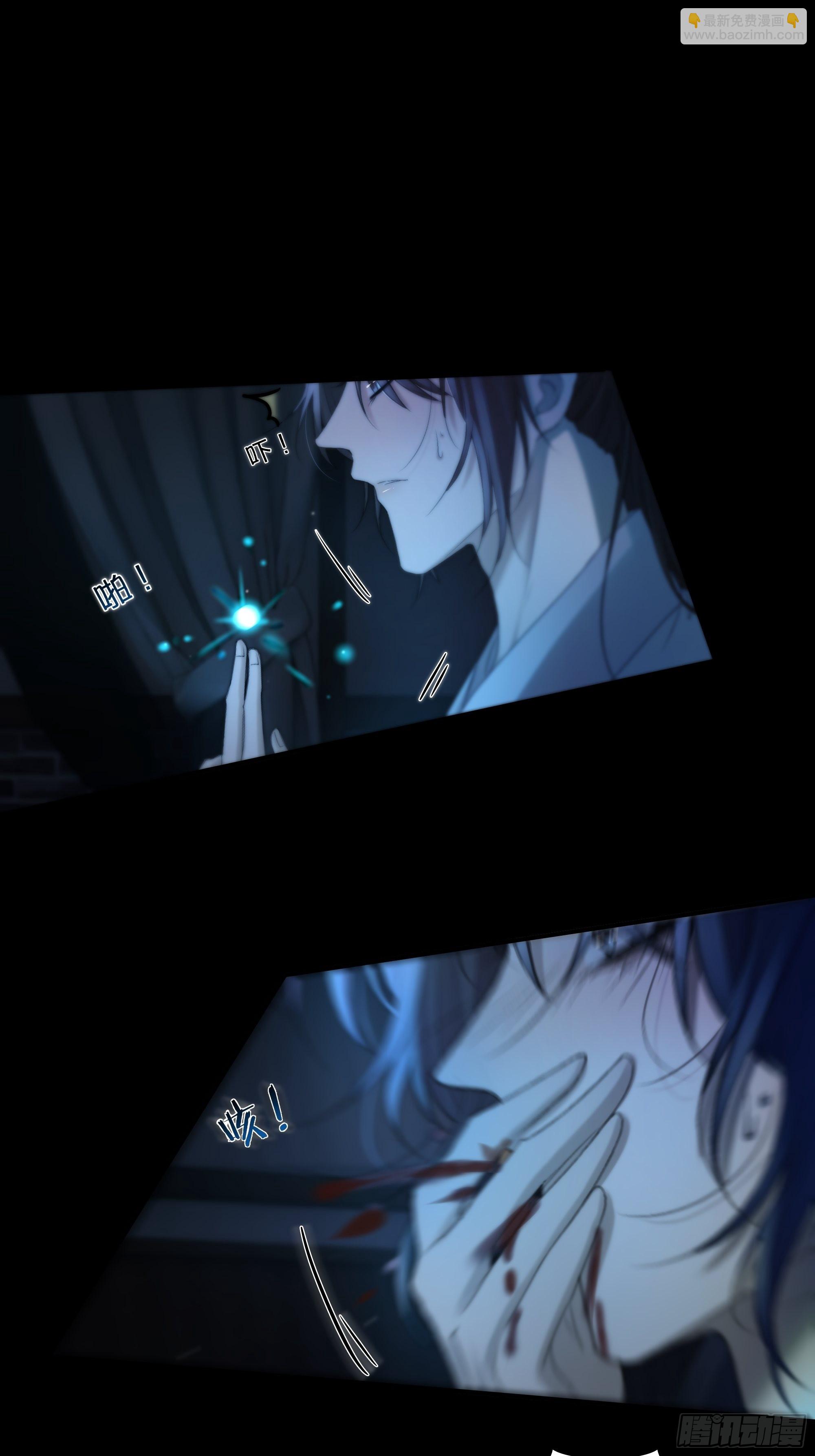 解毒非难，行之…不易……47