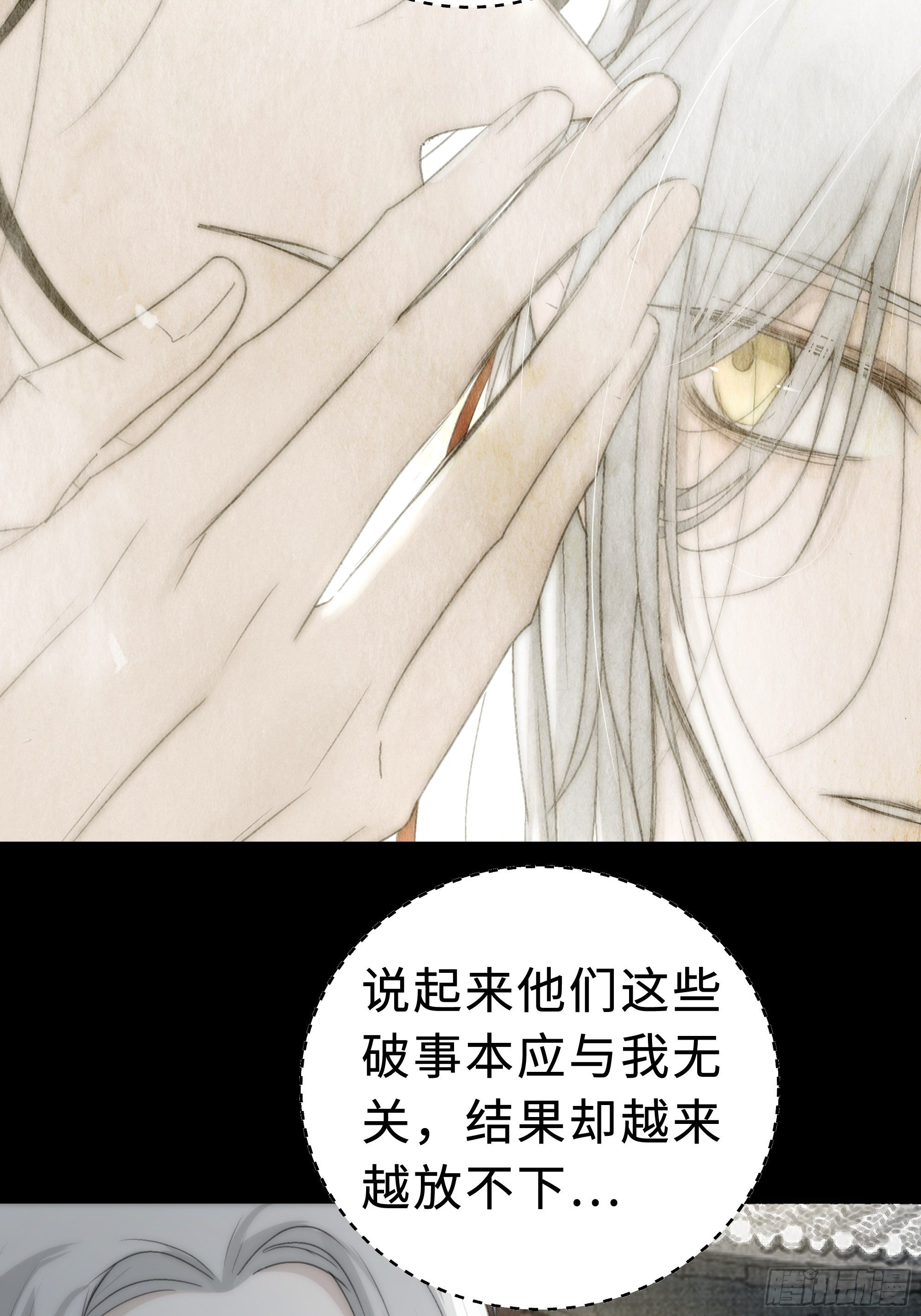 那些时常念起的“破”事4