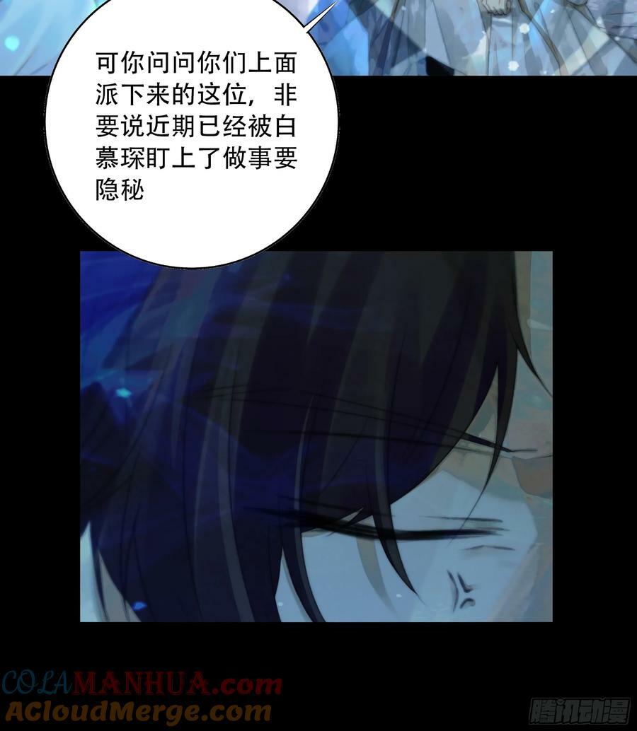 我们拉着手，才正常啊~30