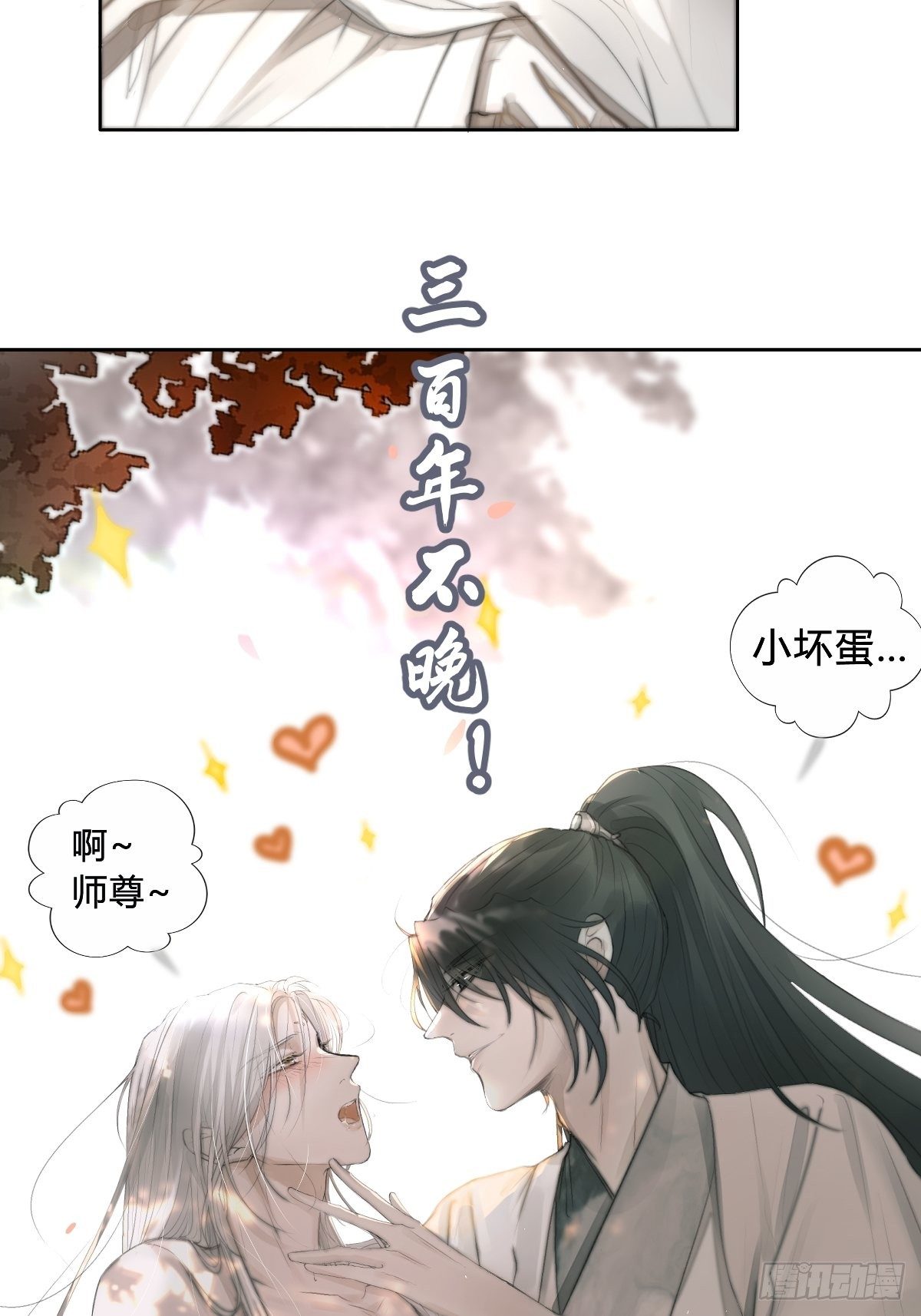 放料：预告14