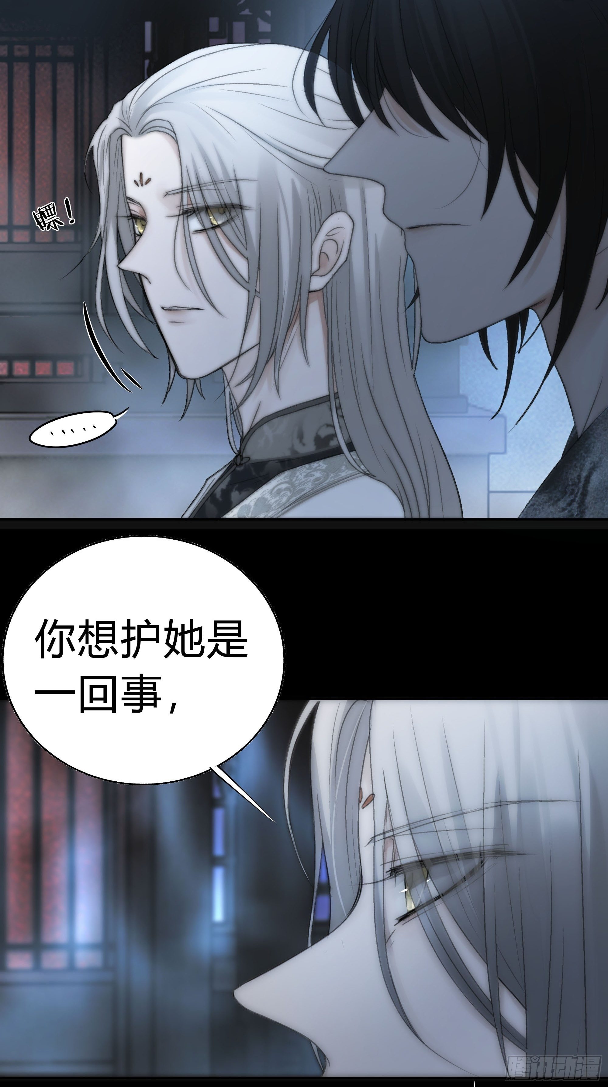 你知道这意味着什么。36