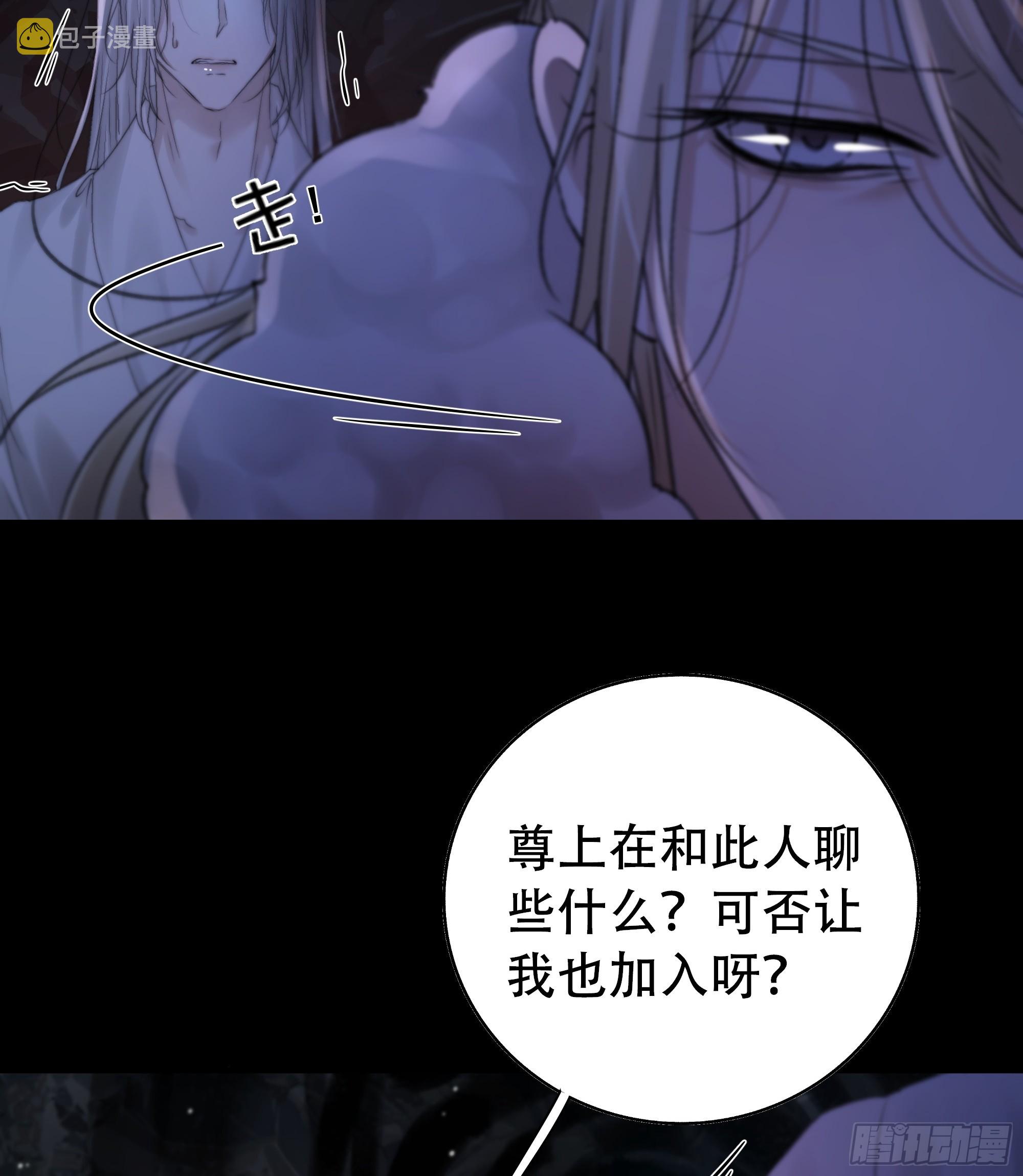 言往昔，如梦寐41