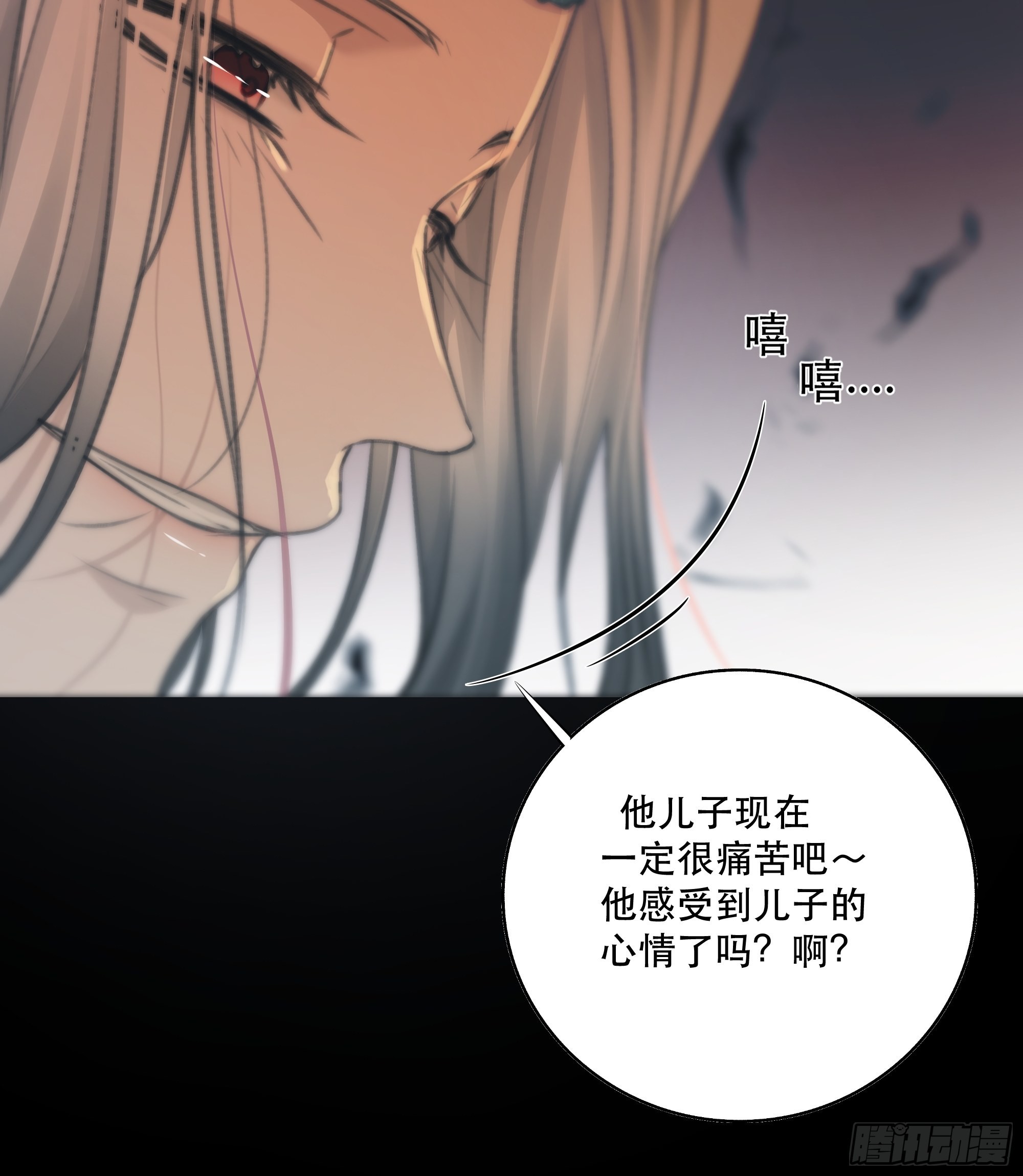 人人说你清流涓涓，是真的么？22