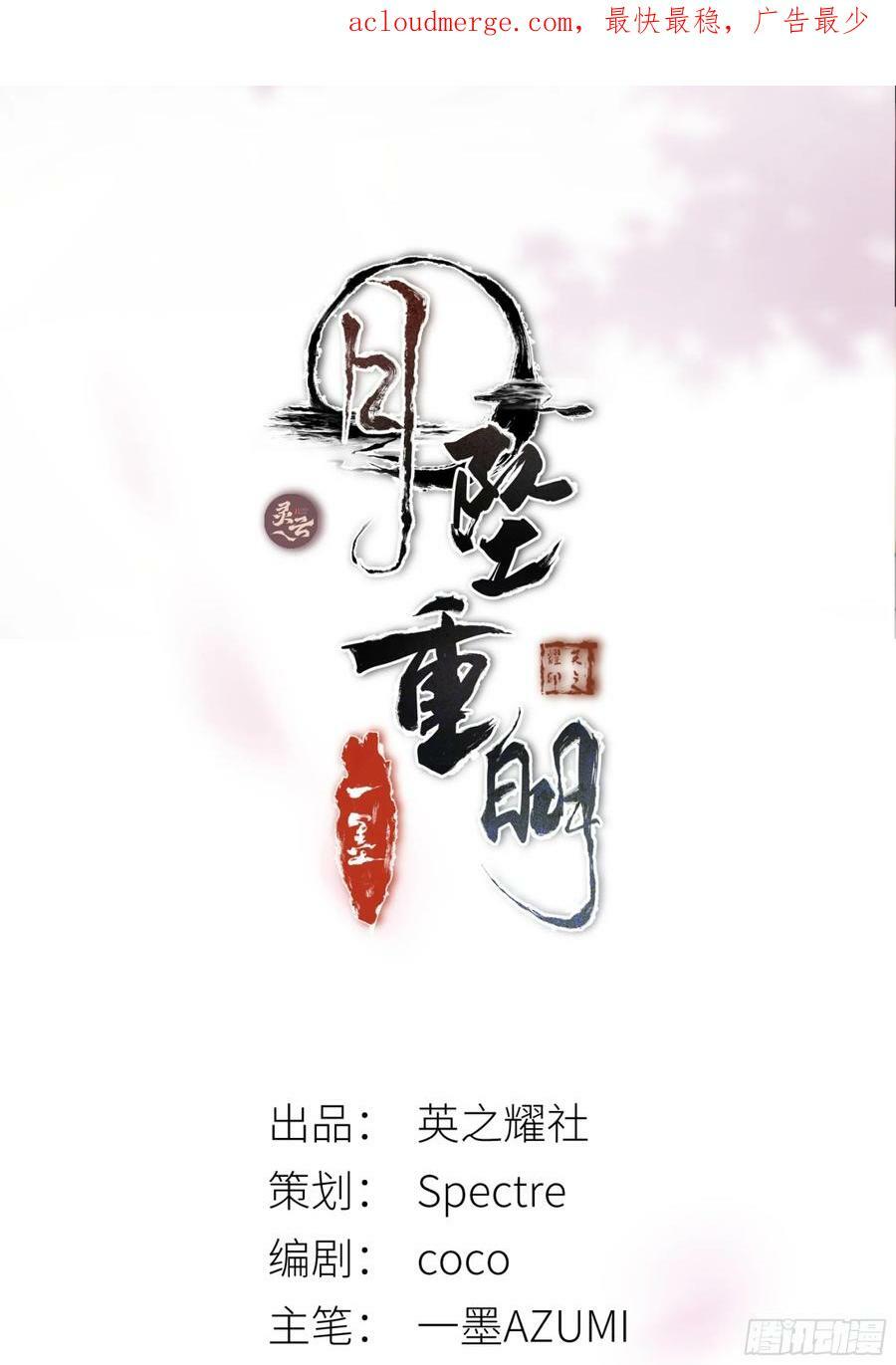 你想学习做我的好妻子？1