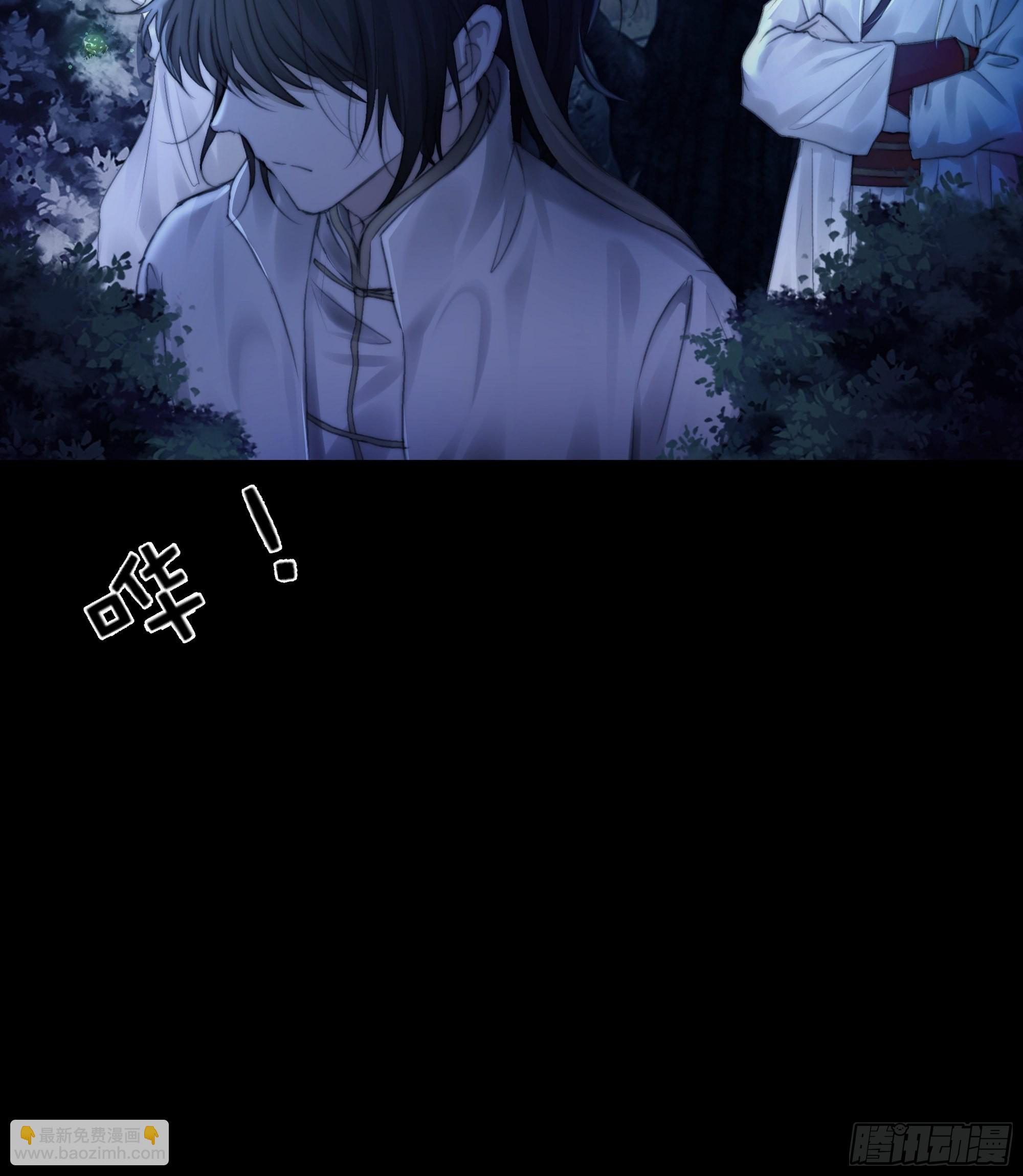 忽发事件无可控10