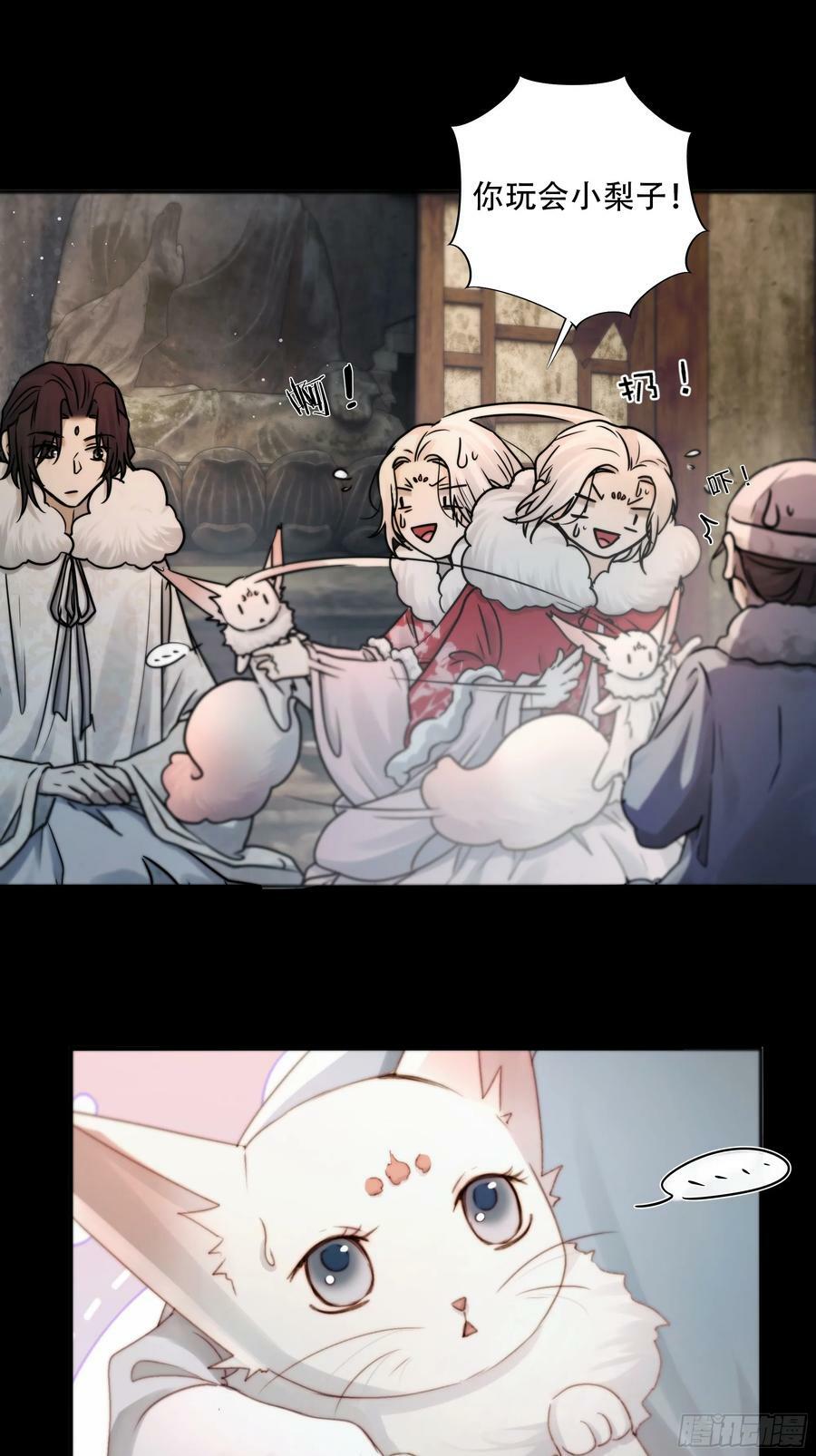 遗忘便是好么？31