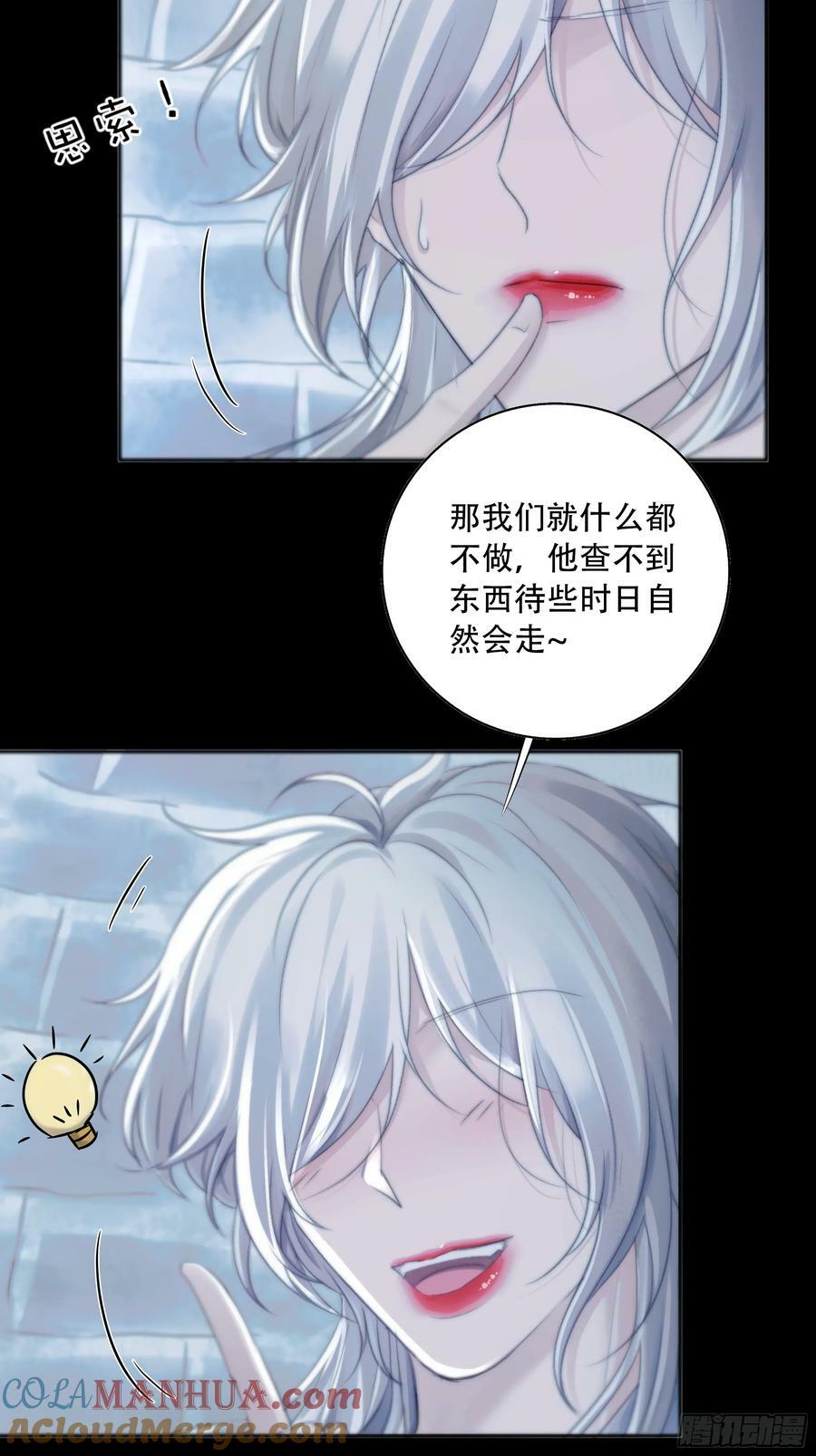 我们拉着手，才正常啊~36