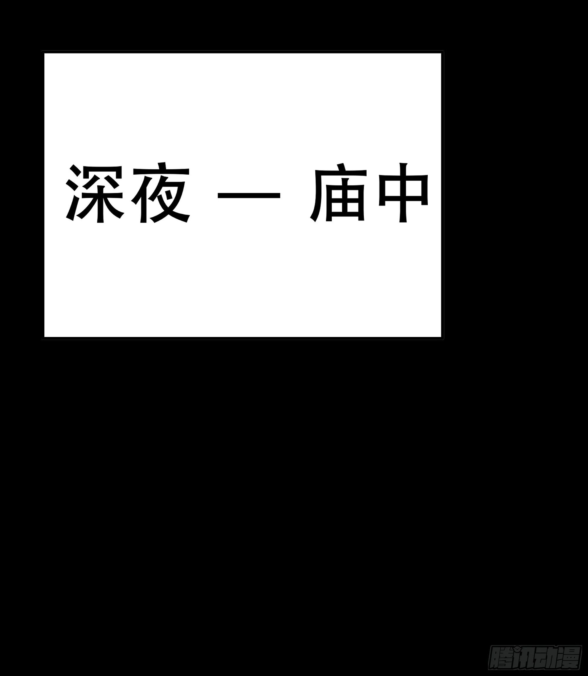 若哪天我不在了，它也好保护你30