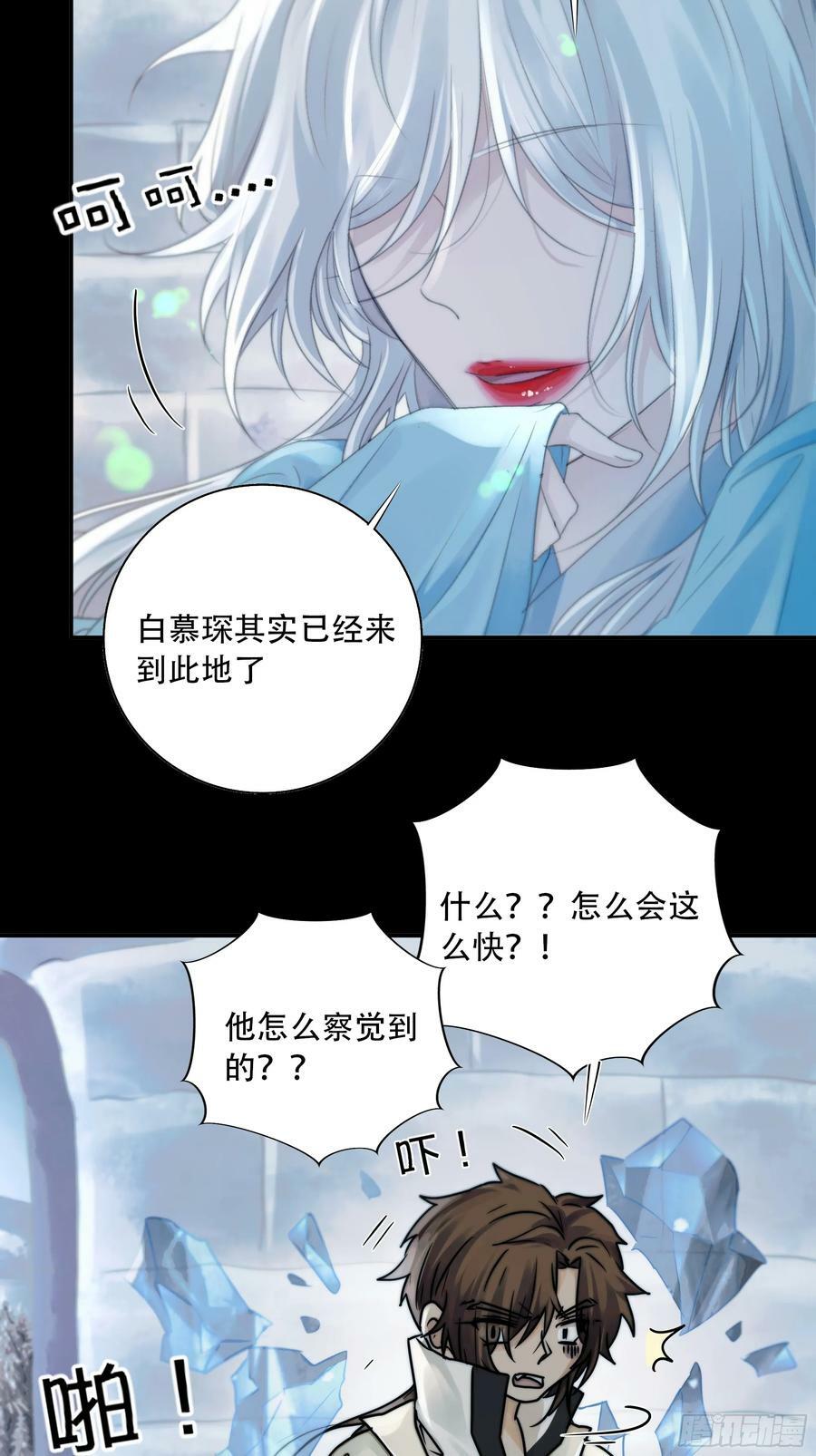 我们拉着手，才正常啊~32