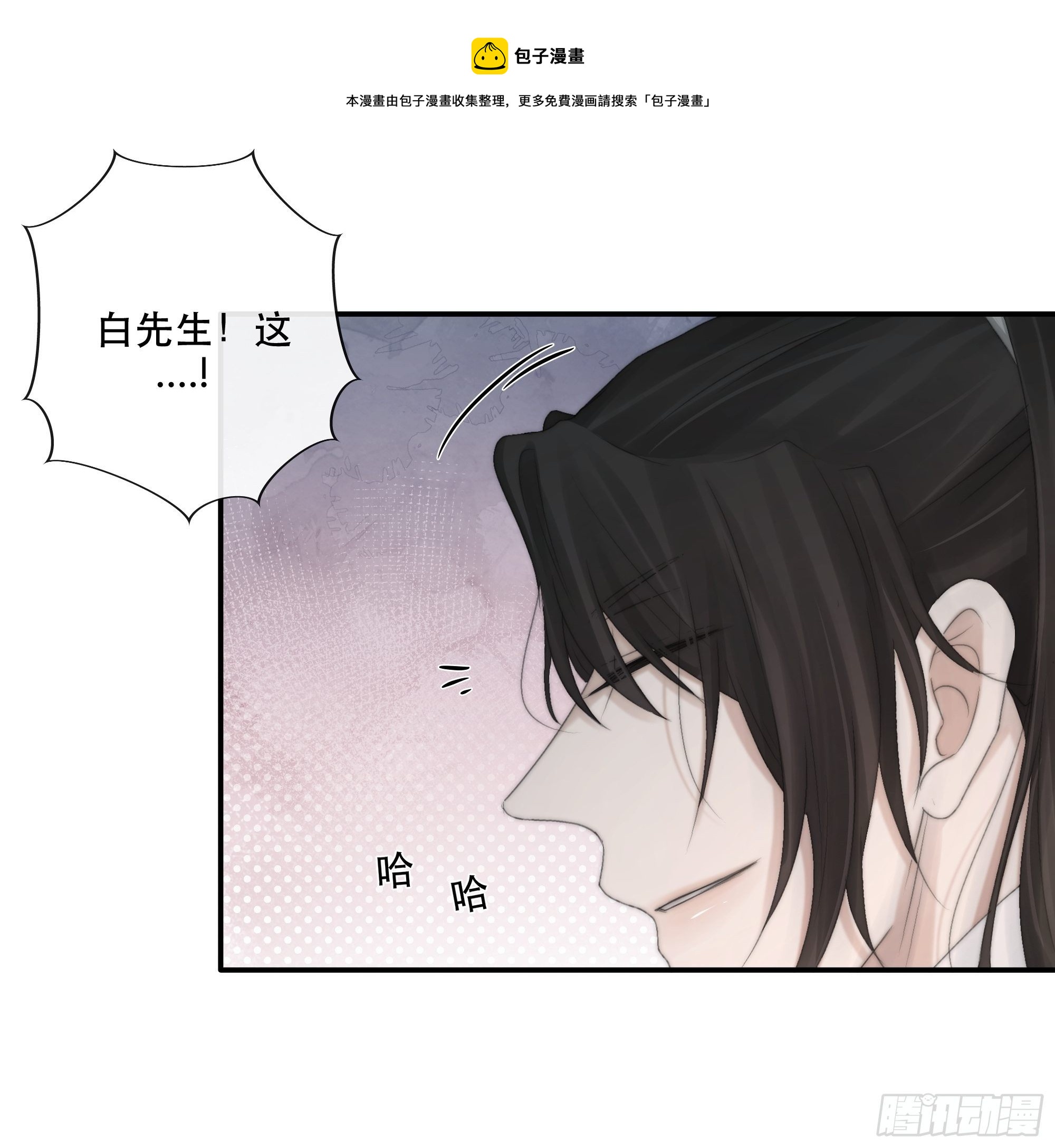 我们必须在同一间房吗？4