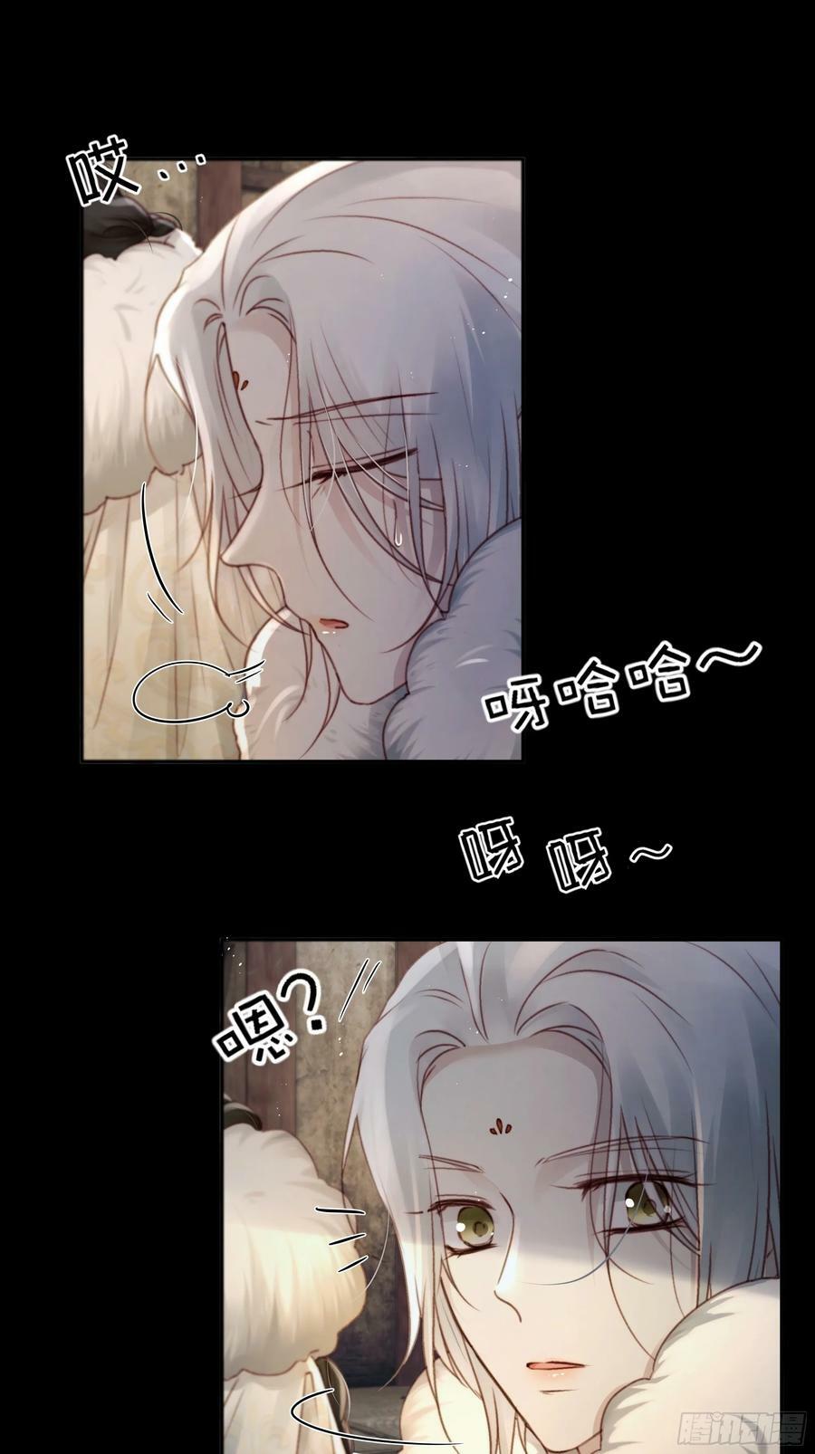 遗忘便是好么？11