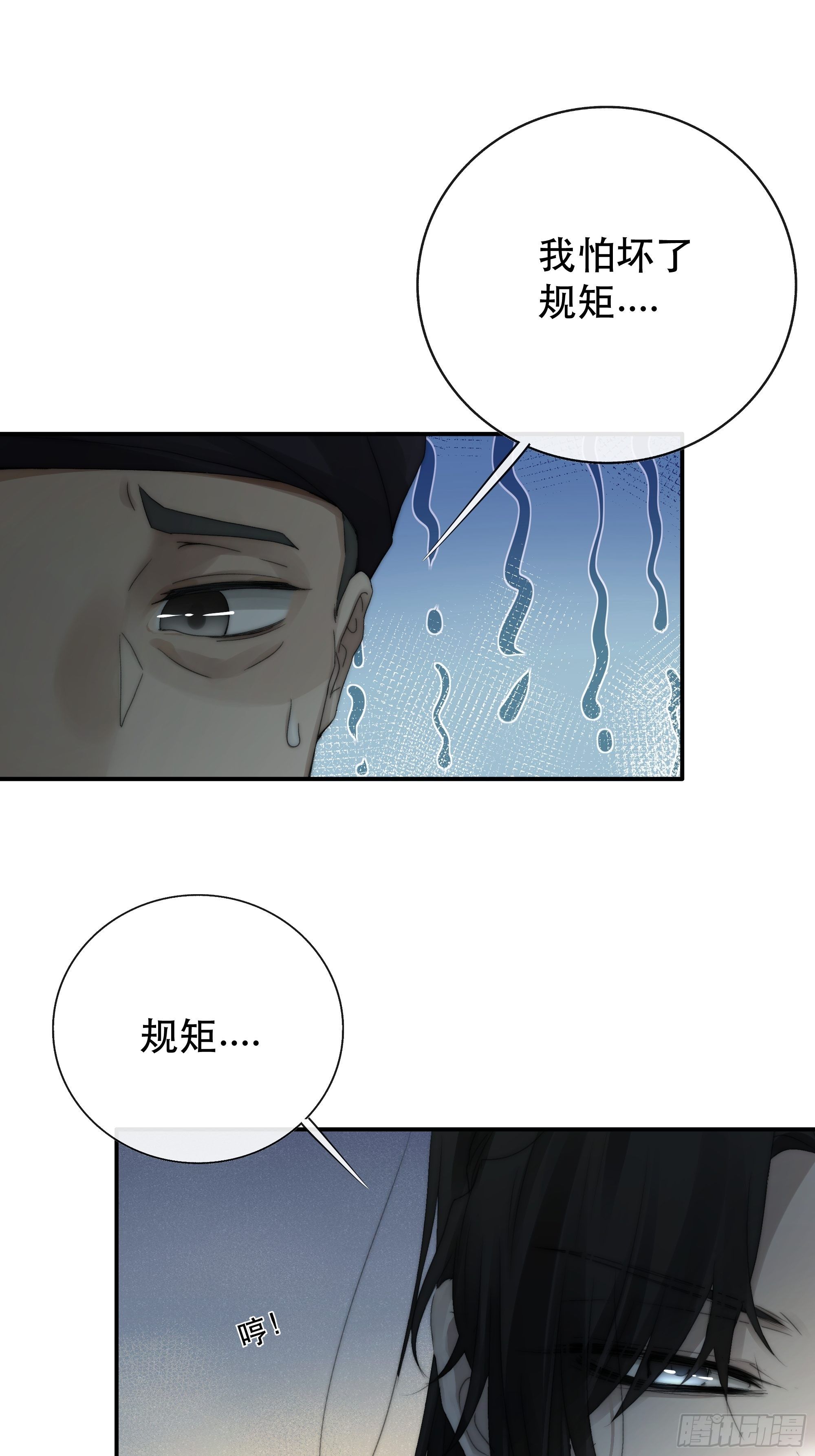 买一只香凝蝶送给内子30