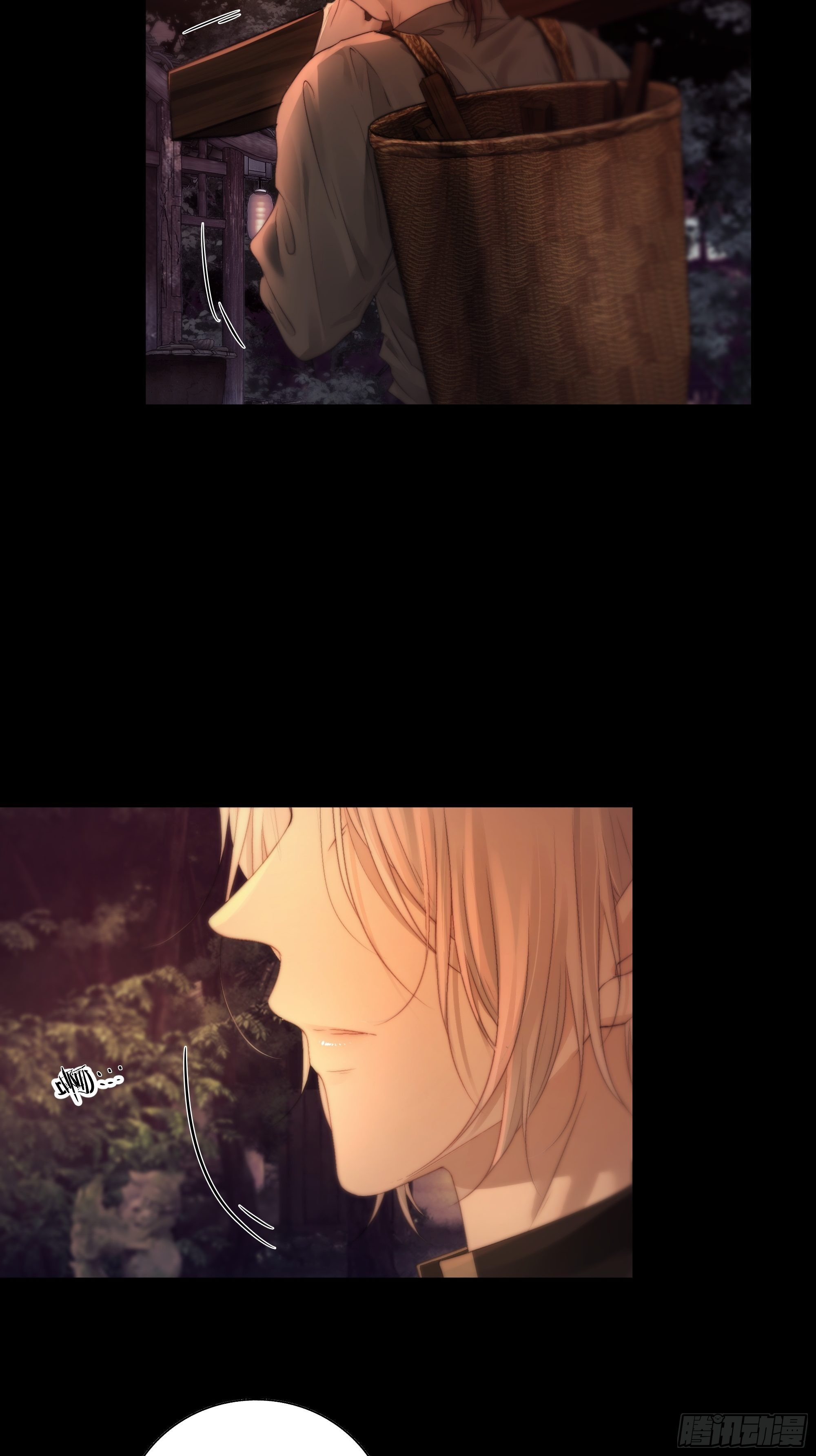 我是你的小乞丐4