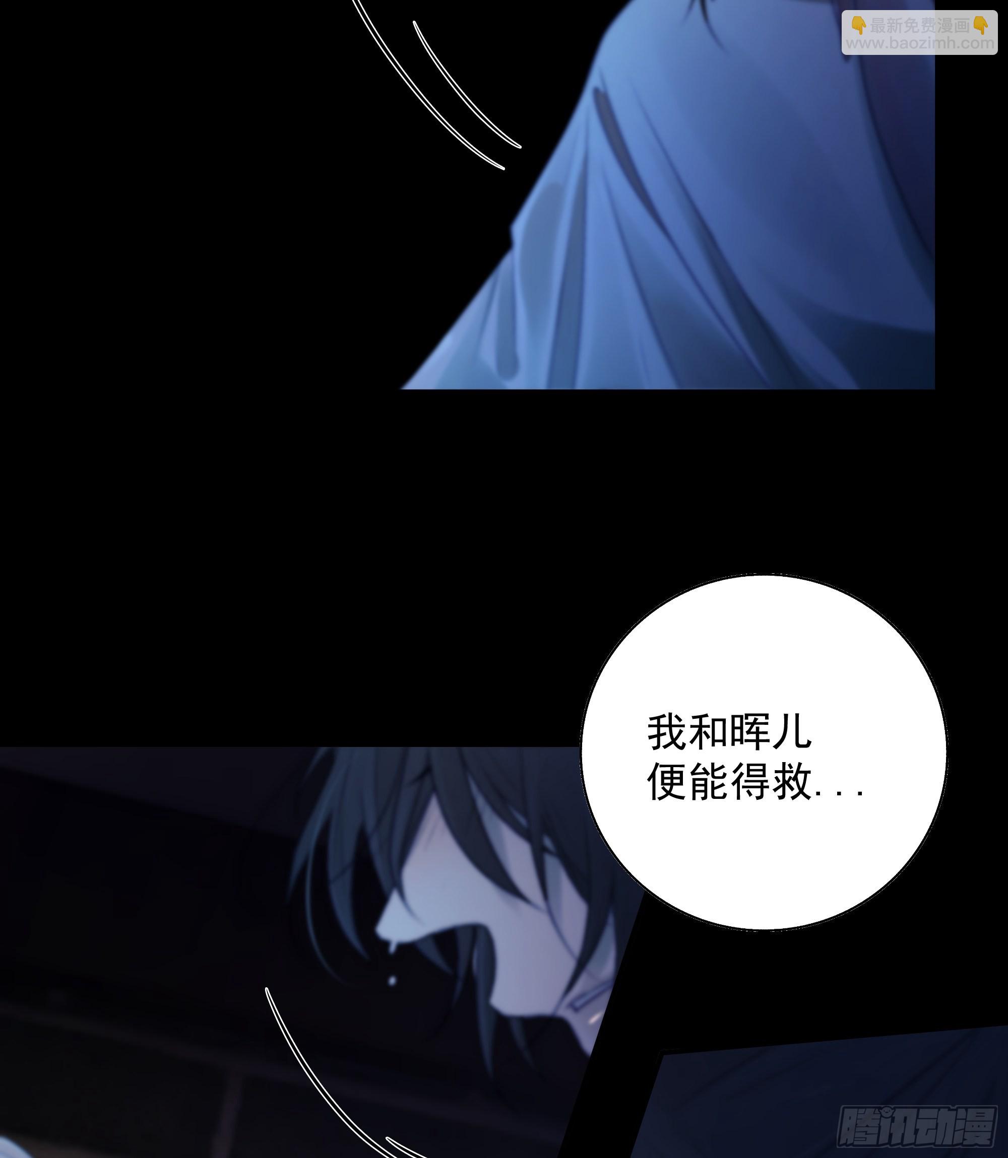 解毒非难，行之…不易……33