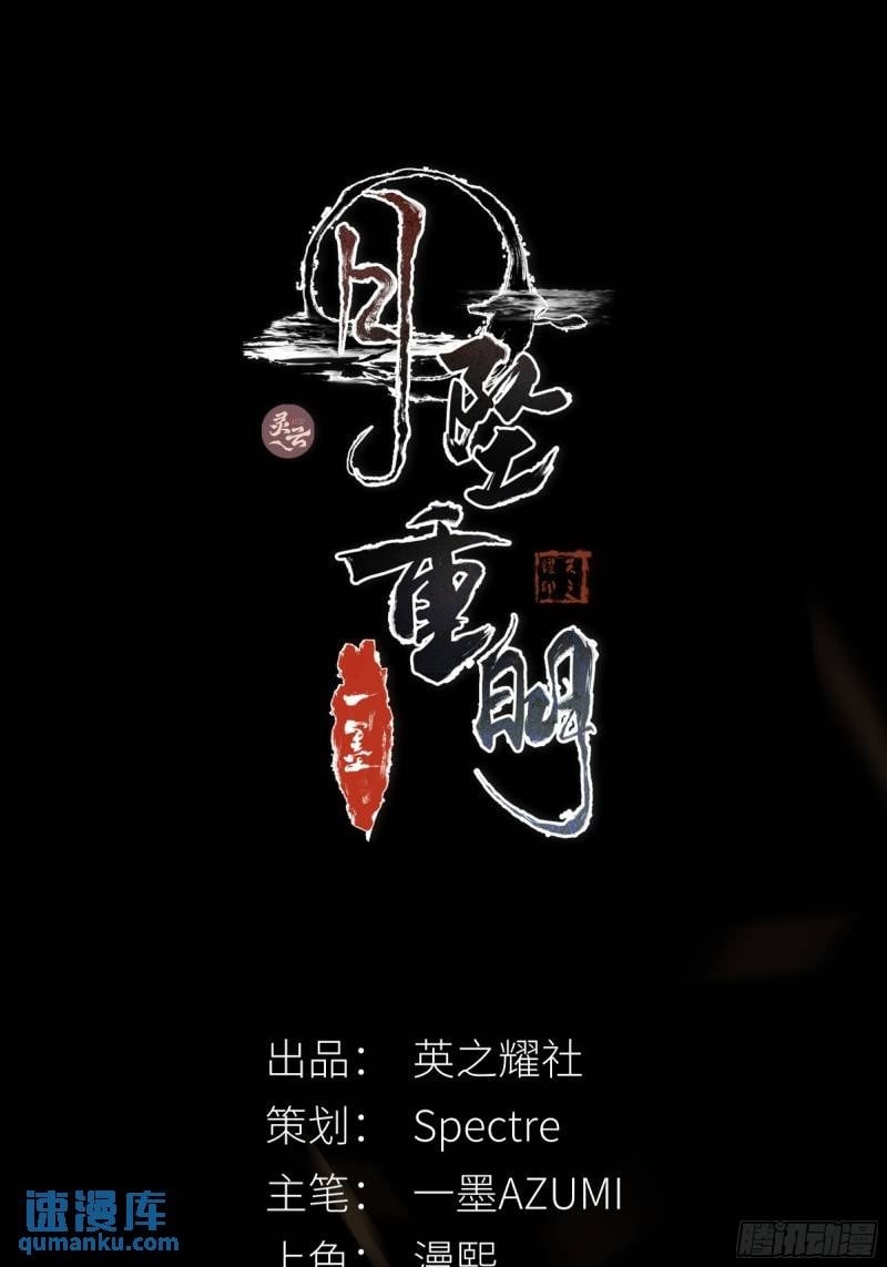 快给老子醒来——！！！1