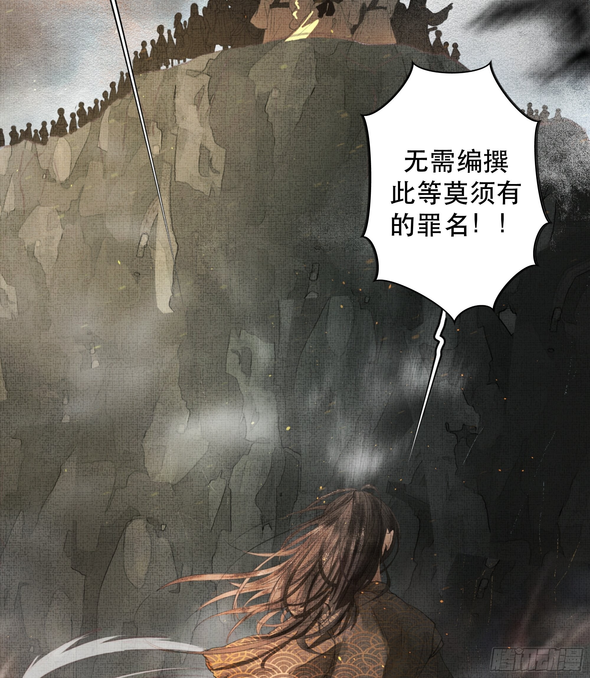 骤进迷途，离绪又难解5