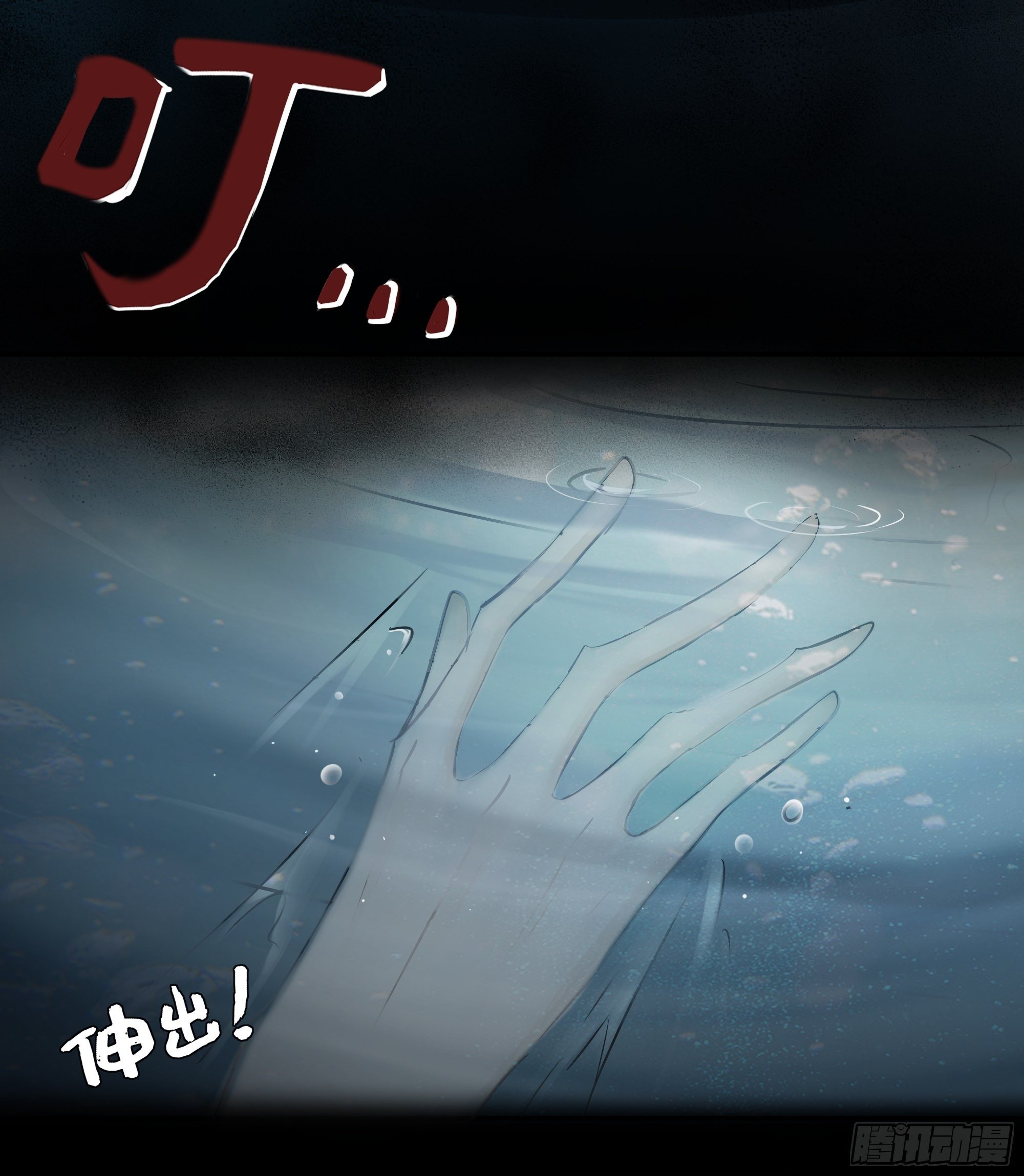 想锤子了~20