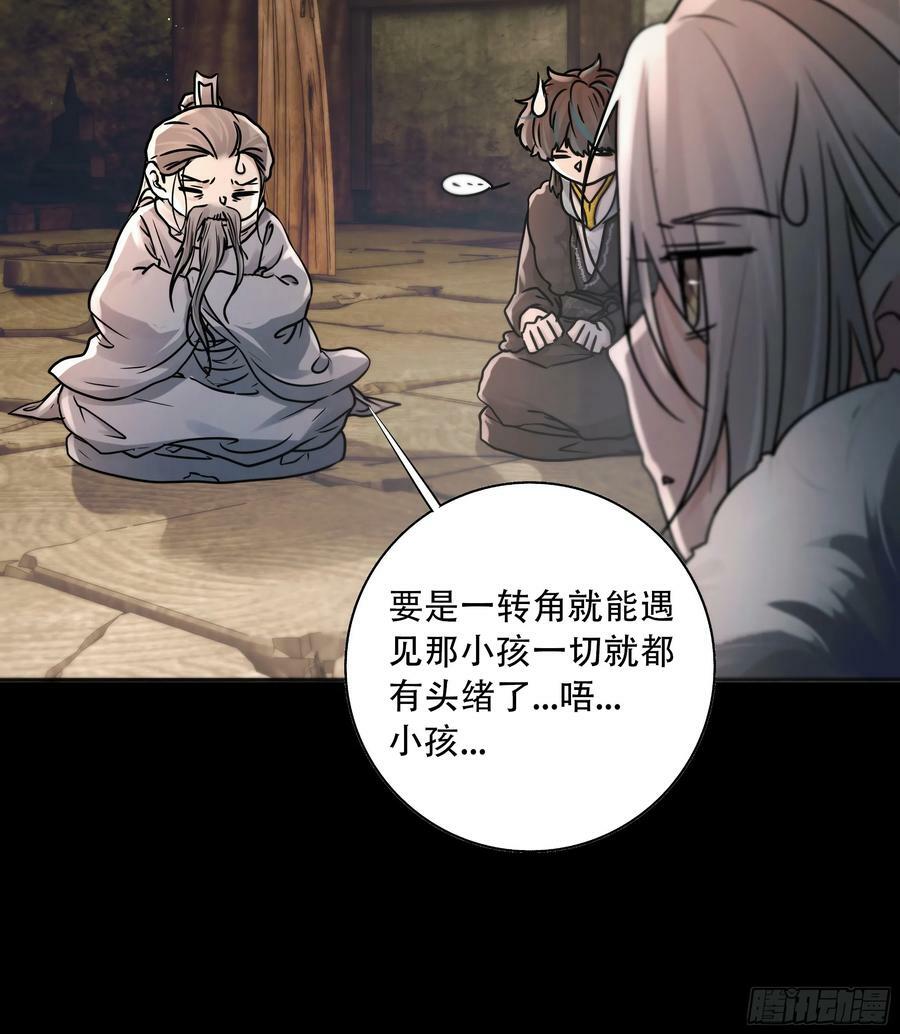 遗忘便是好么？10