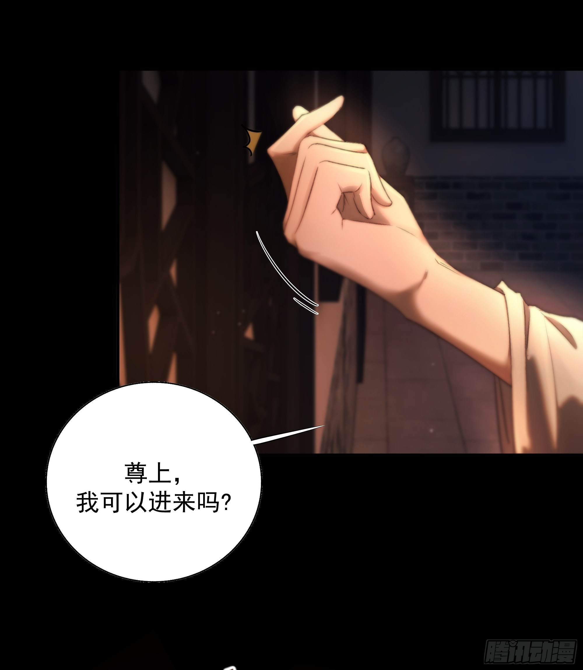解毒非难，行之…不易……21