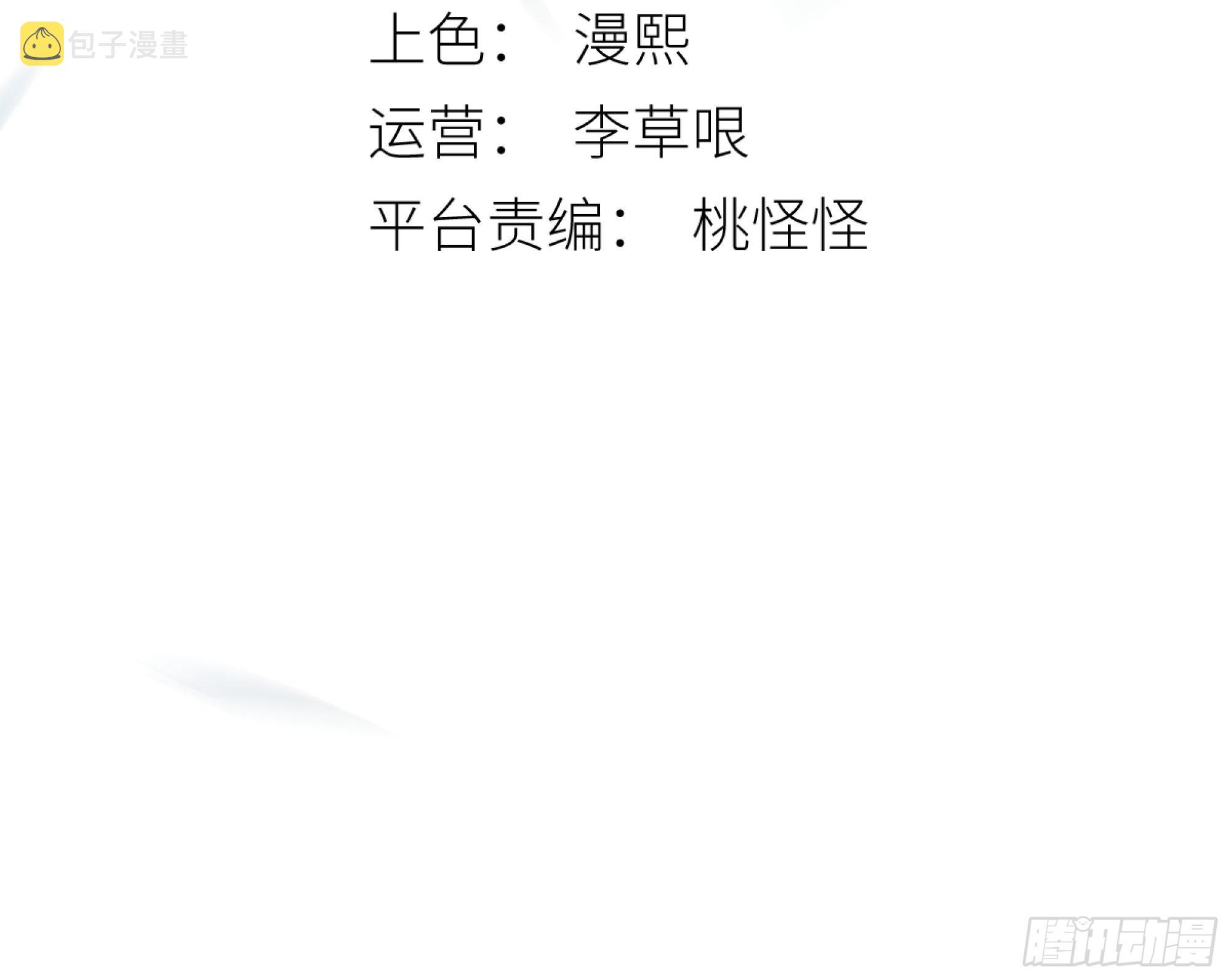 那些幻想，皆为他真实的思绪…！2