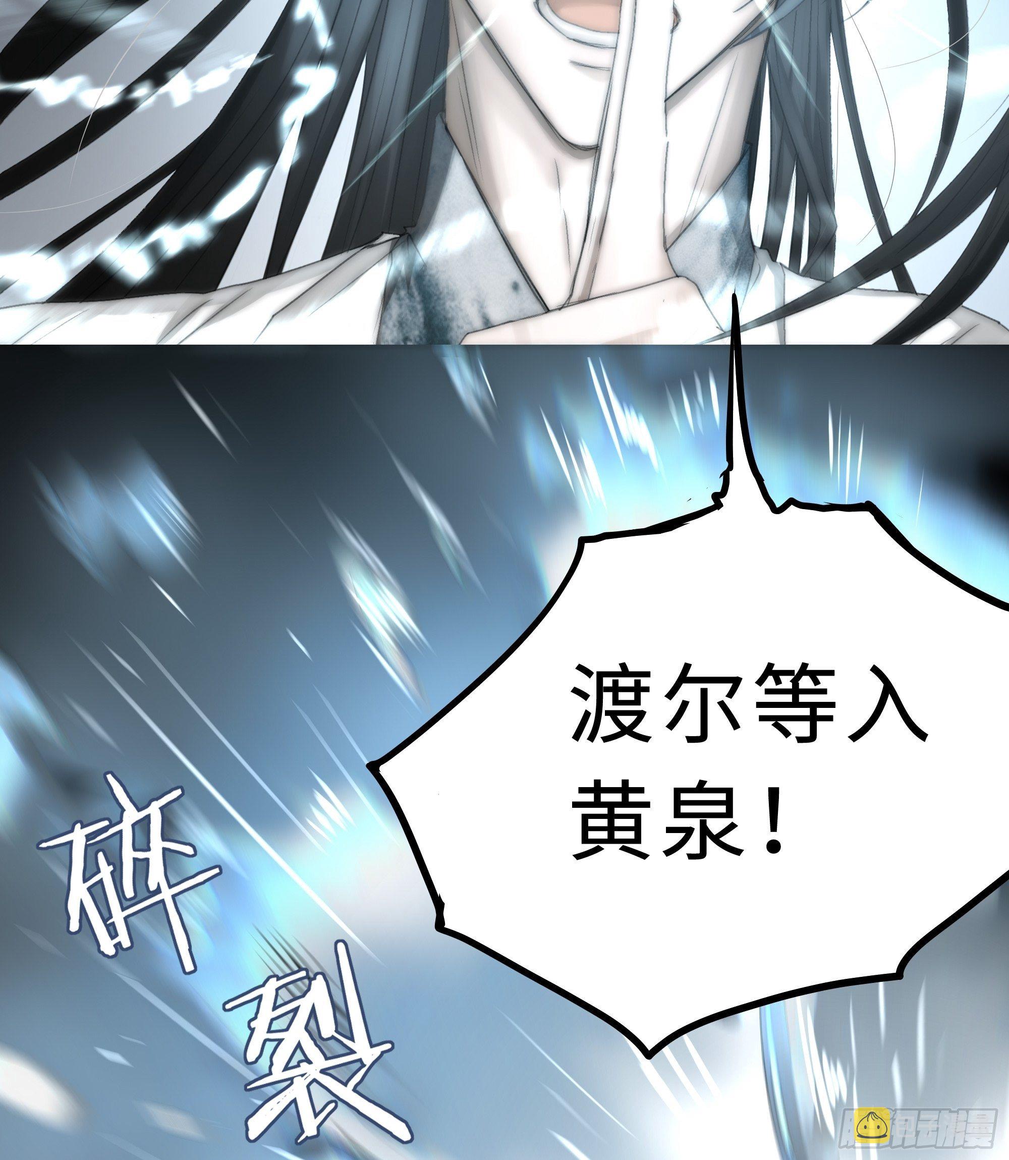 这里交给我吧！57