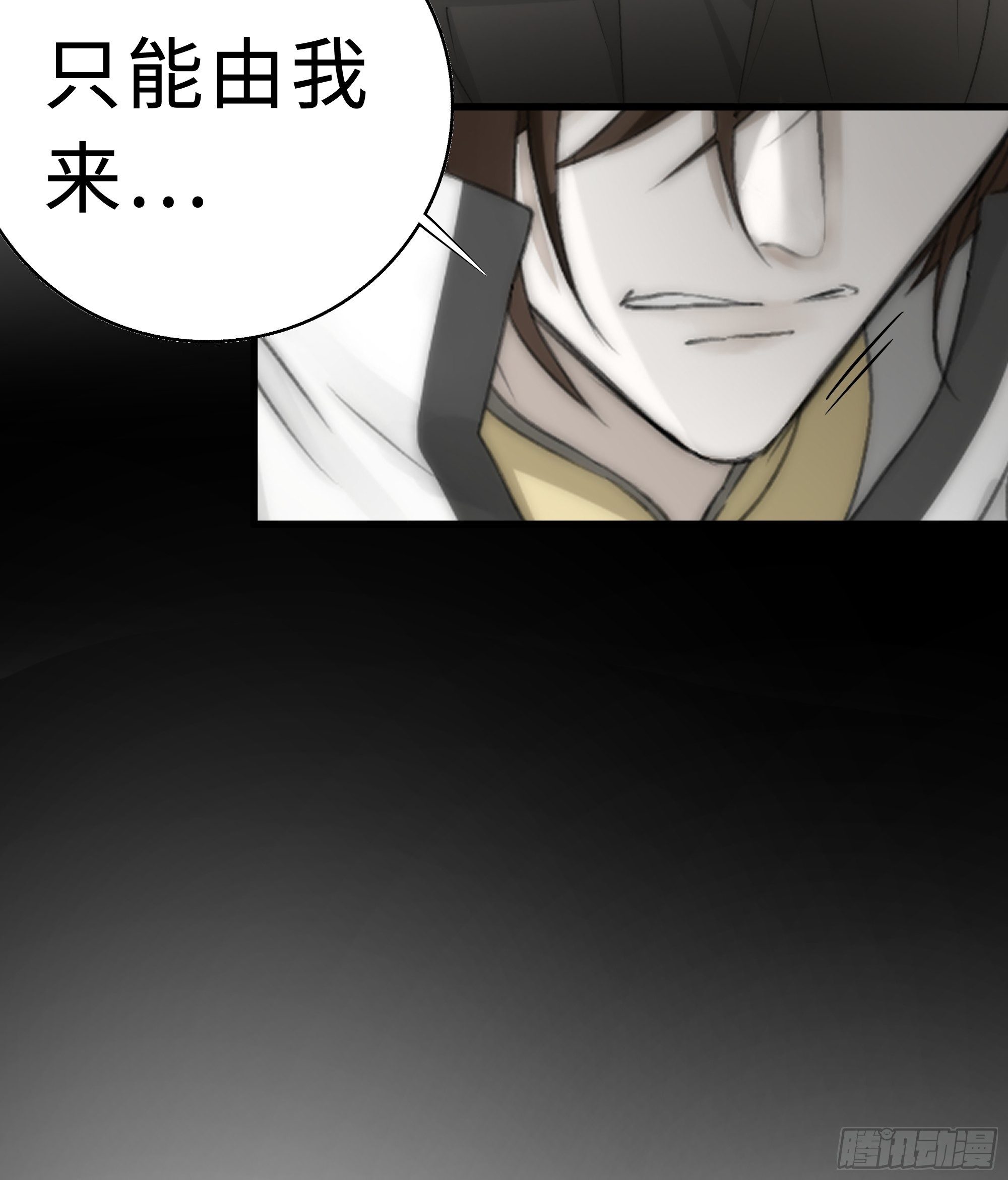 那些时常念起的“破”事35