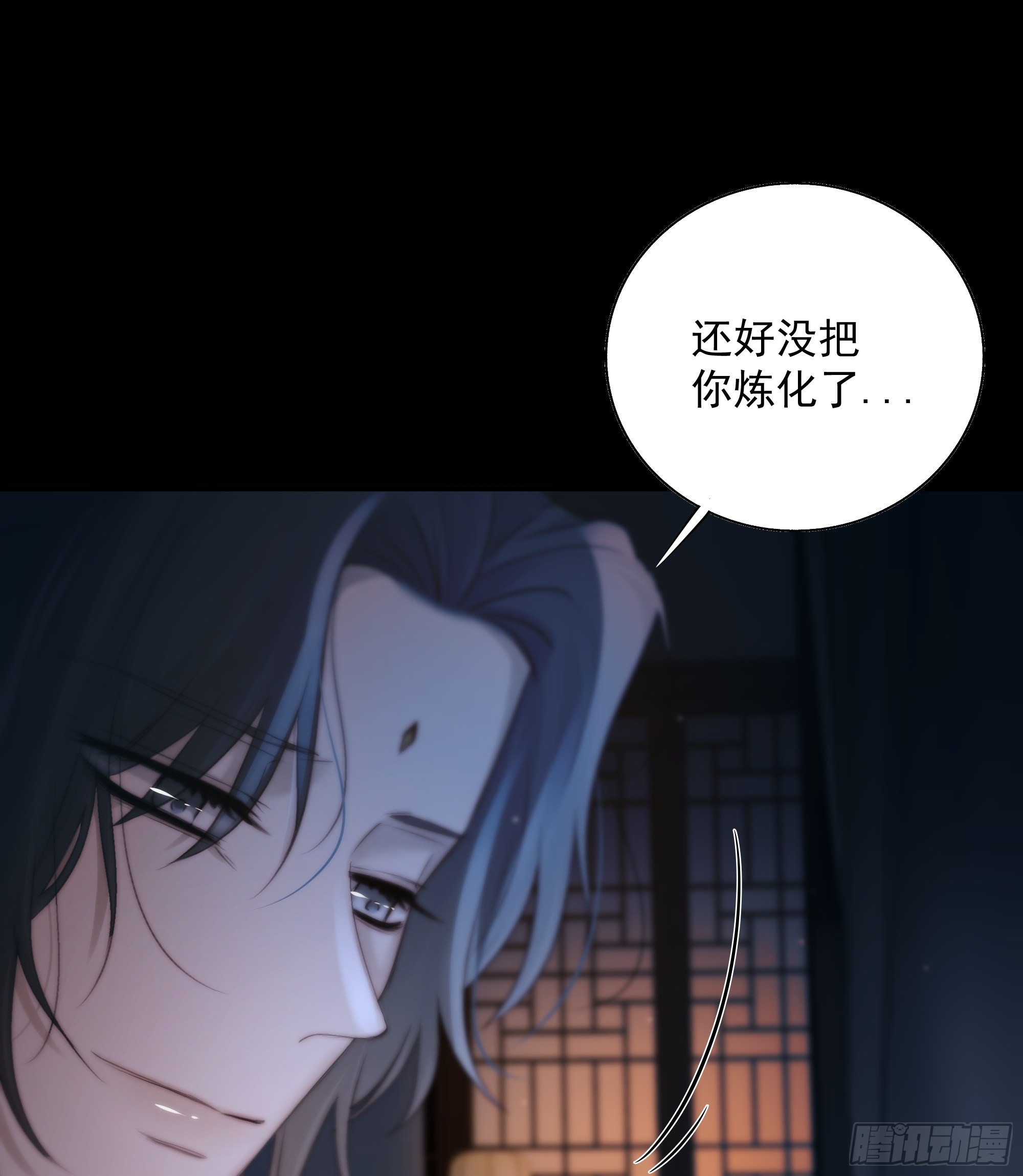 枯灯与觞歌，奈之若何？57