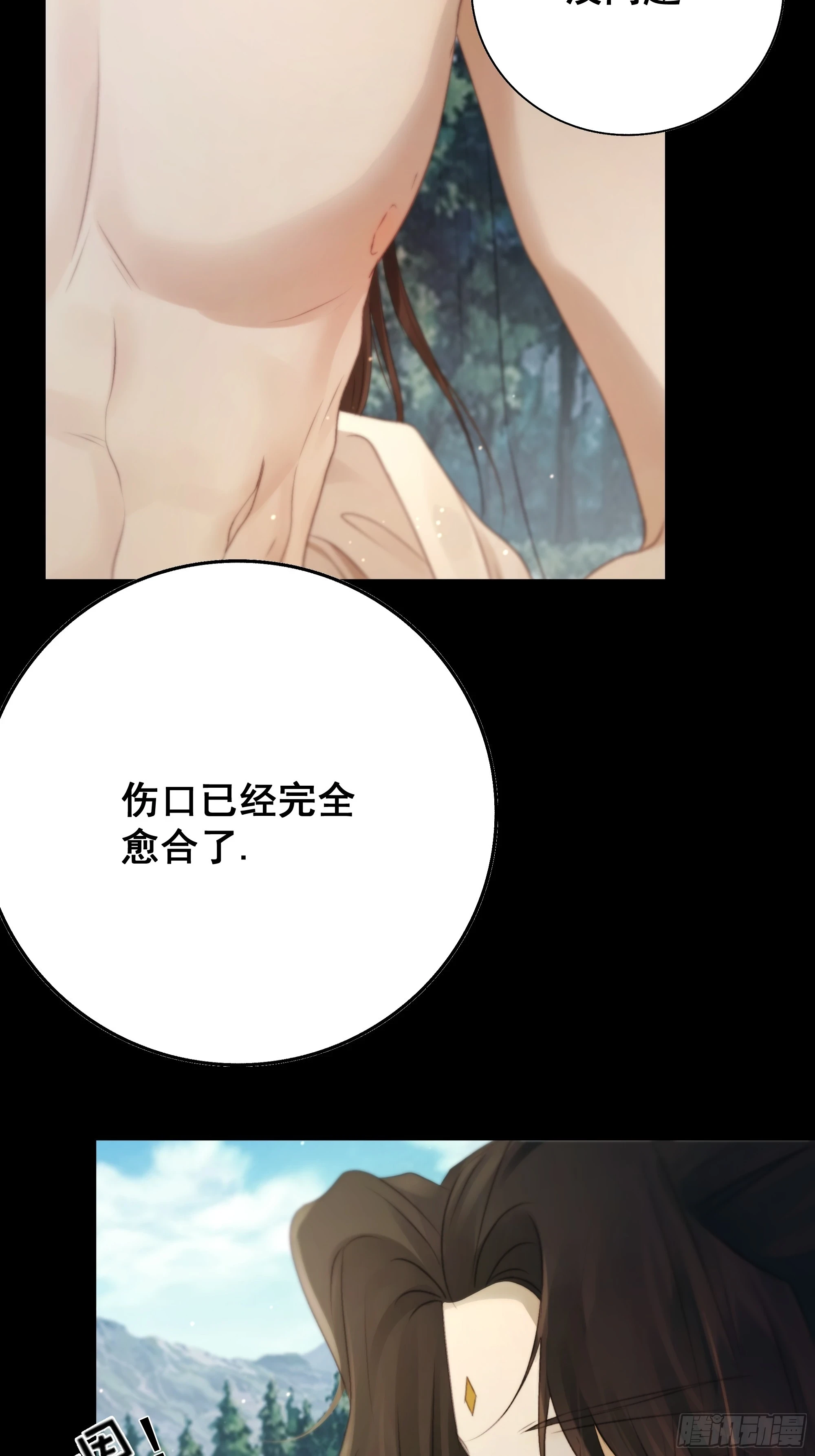 你不说话没人把你当哑巴~4