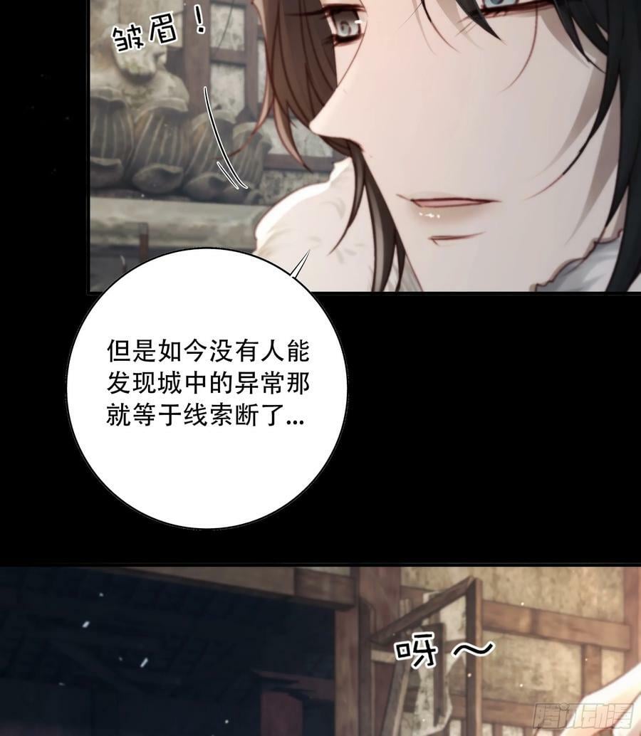 遗忘便是好么？5