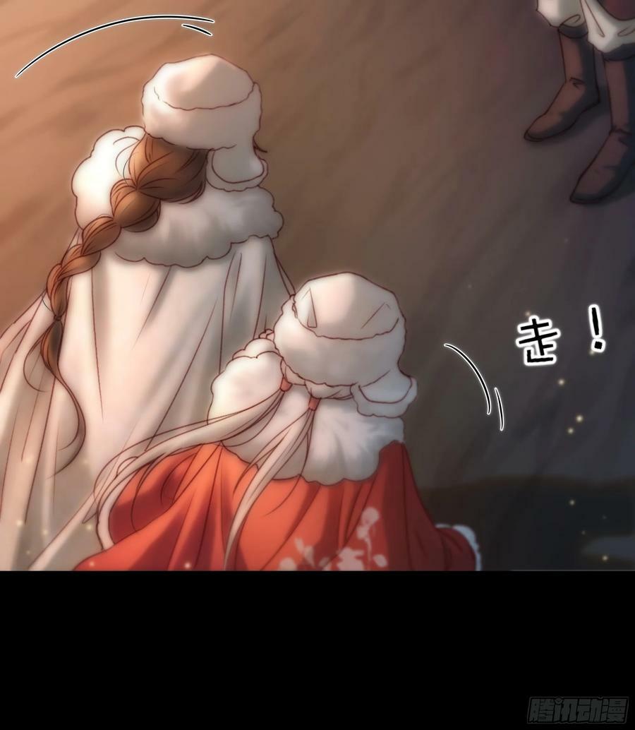 值此山巅，与你定格26