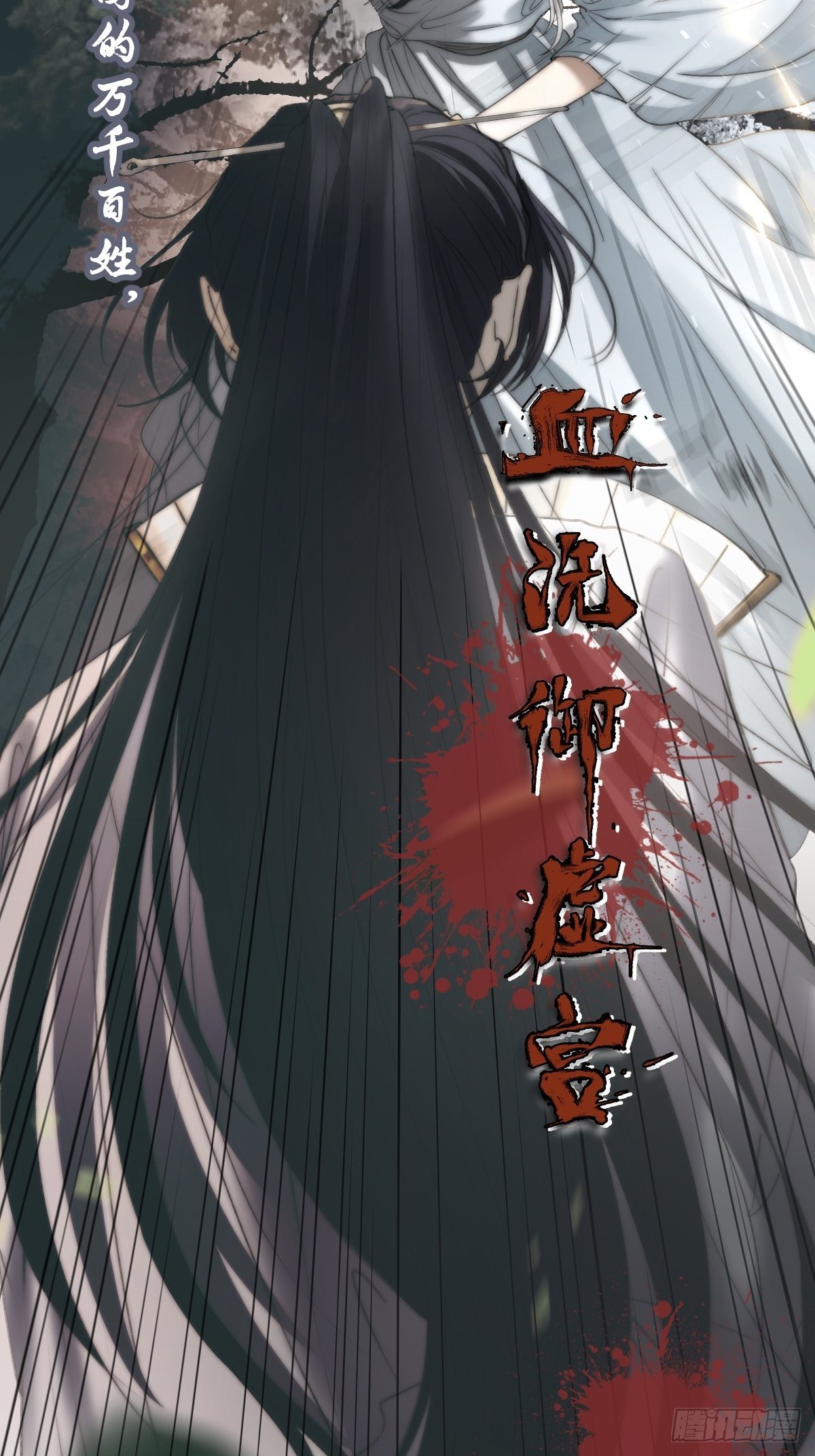放料：预告9