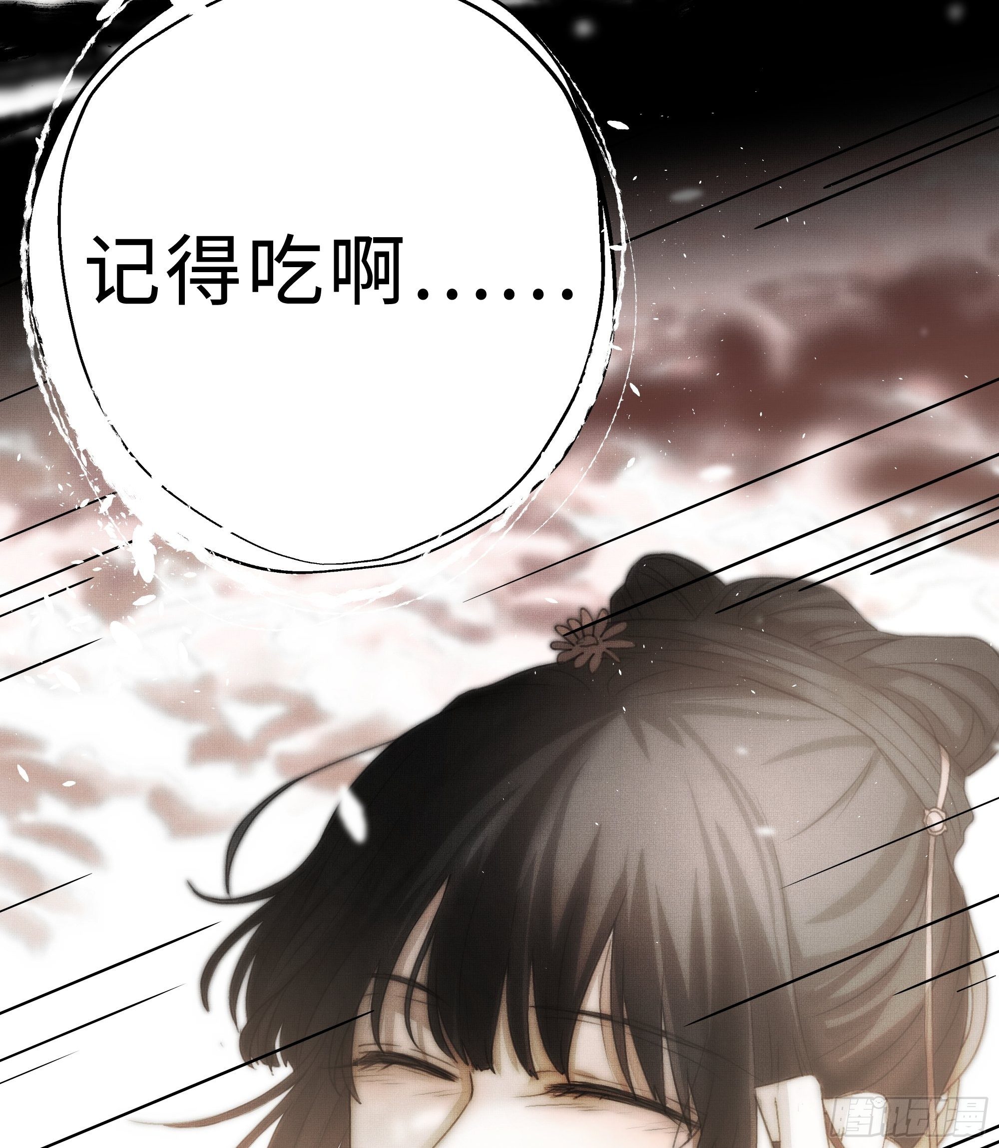 如果你我之间也需做出抉择23